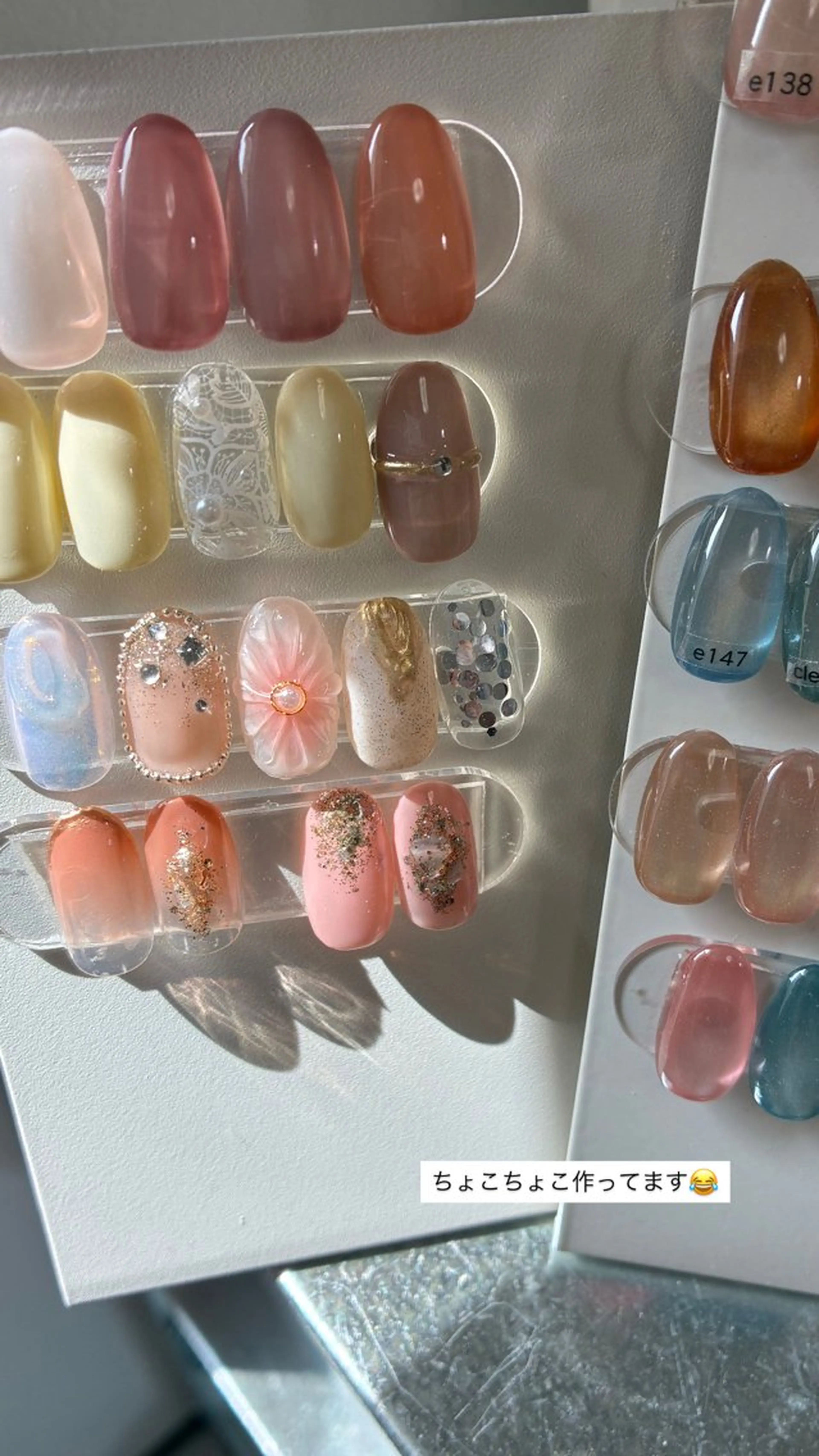 ネイル nails shiroのネイルデザイン