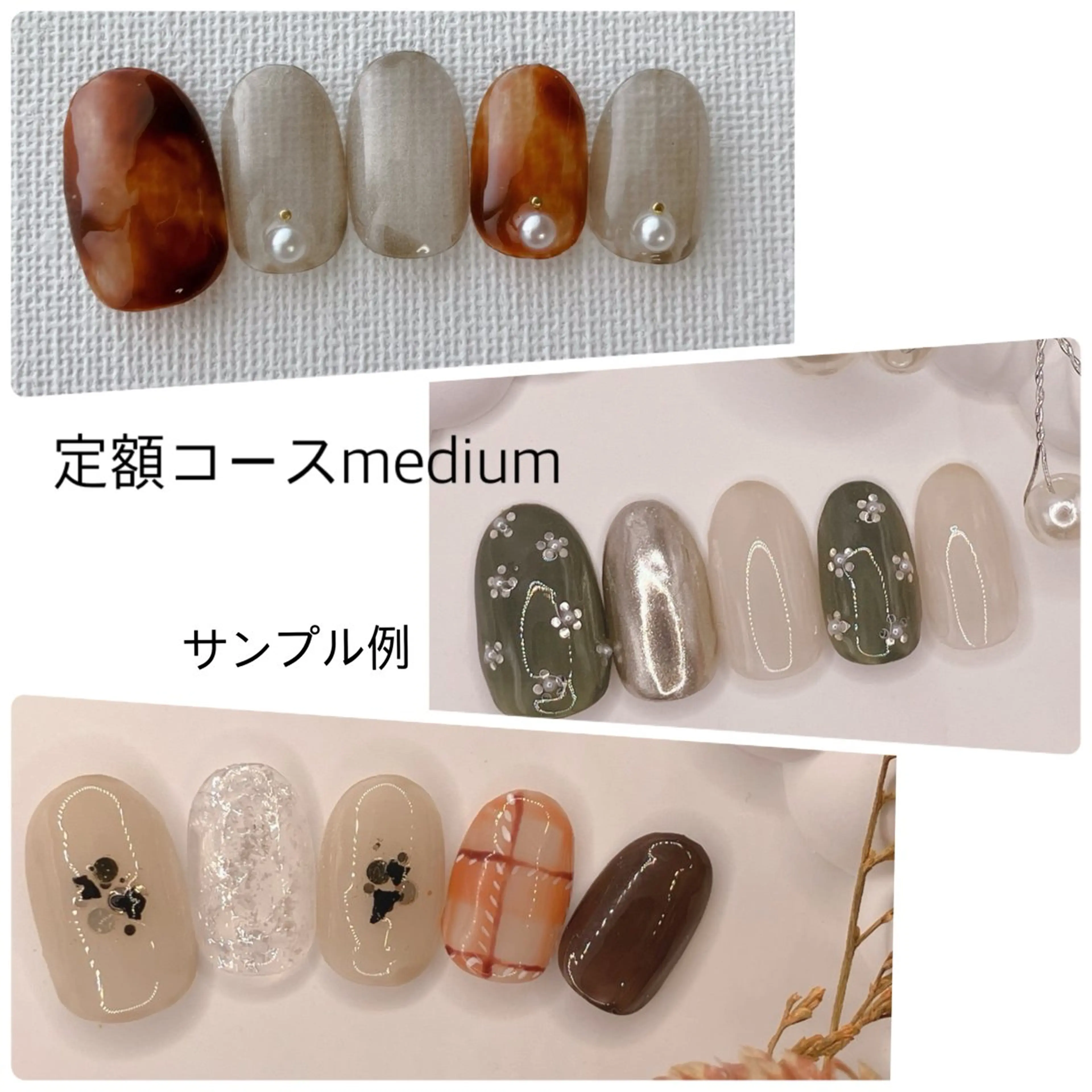 ネイル Ema salon satomiのネイルデザイン