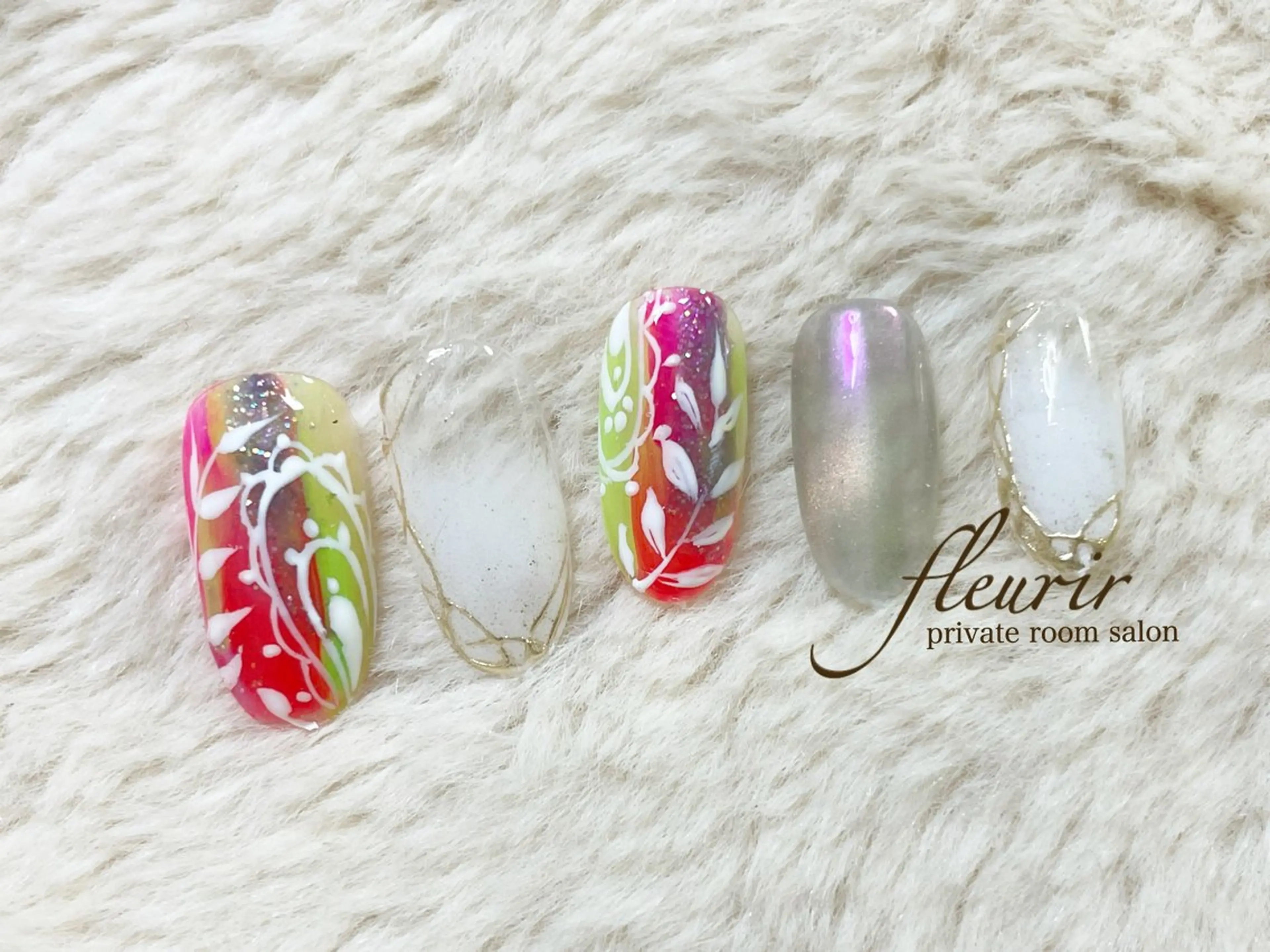 ネイル アートネイル オーロラネイル グラデーション グリーン ラメ(グリッター) フルリール 【プライベートサロンのネイルデザイン