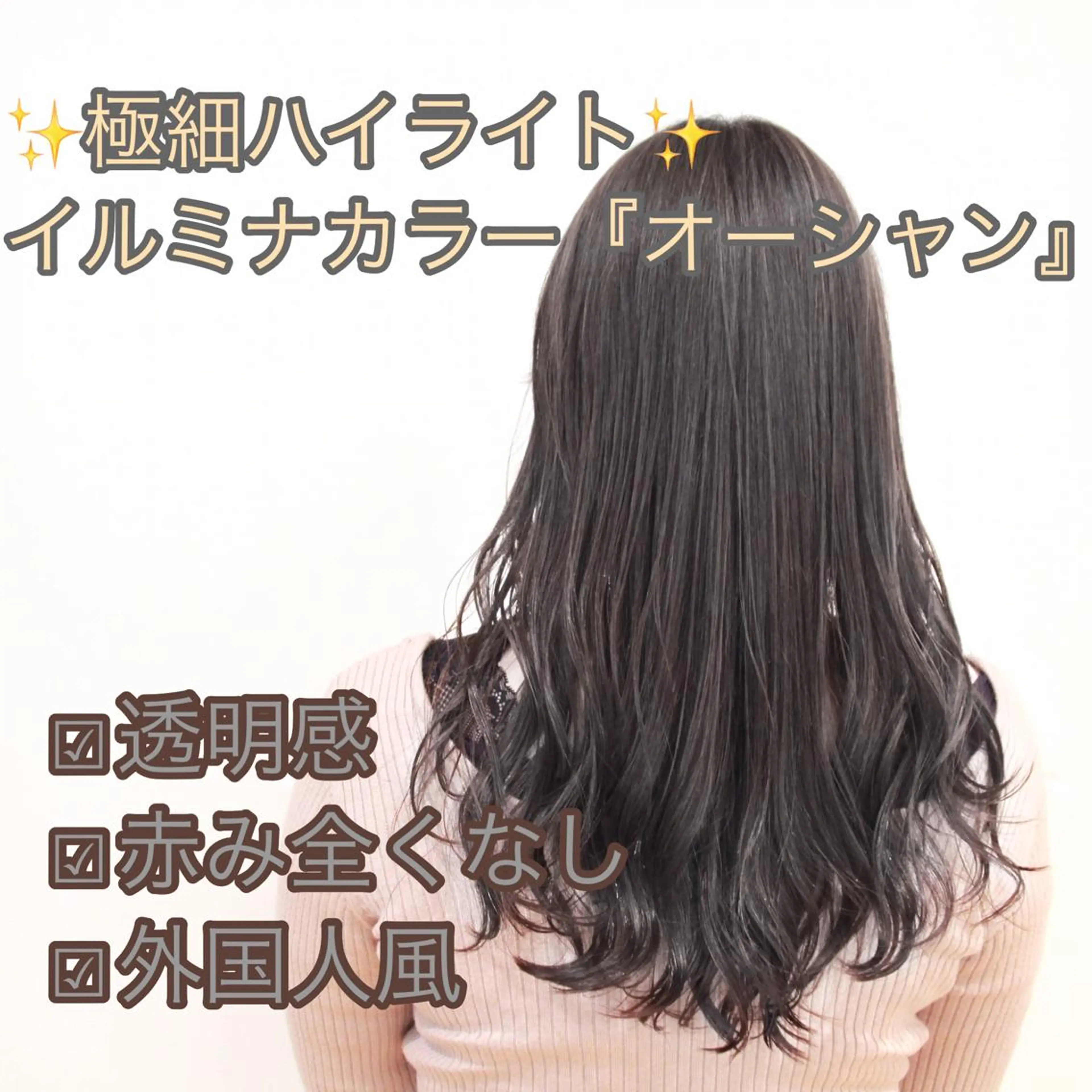セミロング 【乾かすだけの感動】 松田創太のヘアスタイル