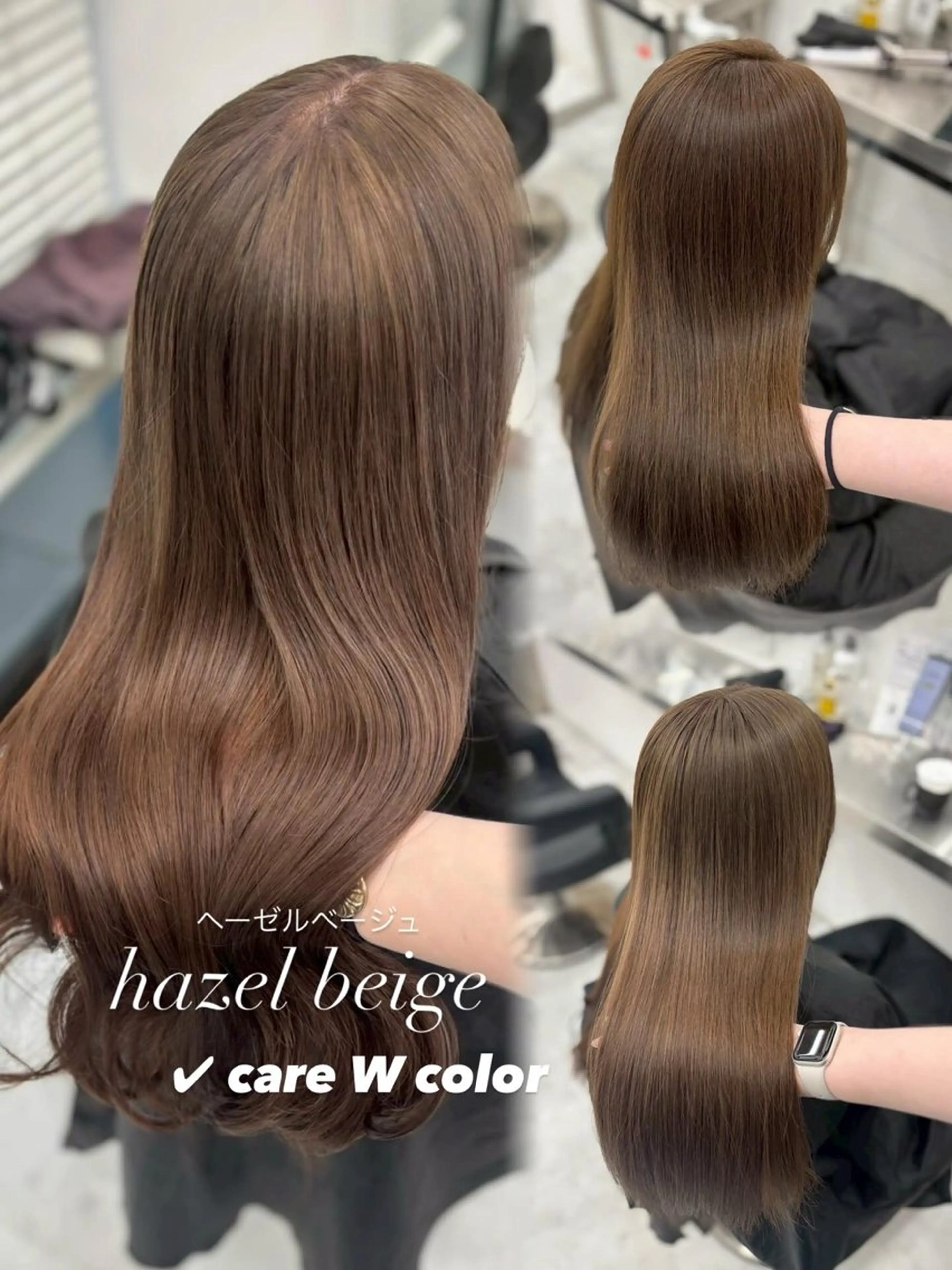 ロング カラー ヘアカラー ヘアセット 上品モテヘア🩶 karen🩶のヘアスタイル