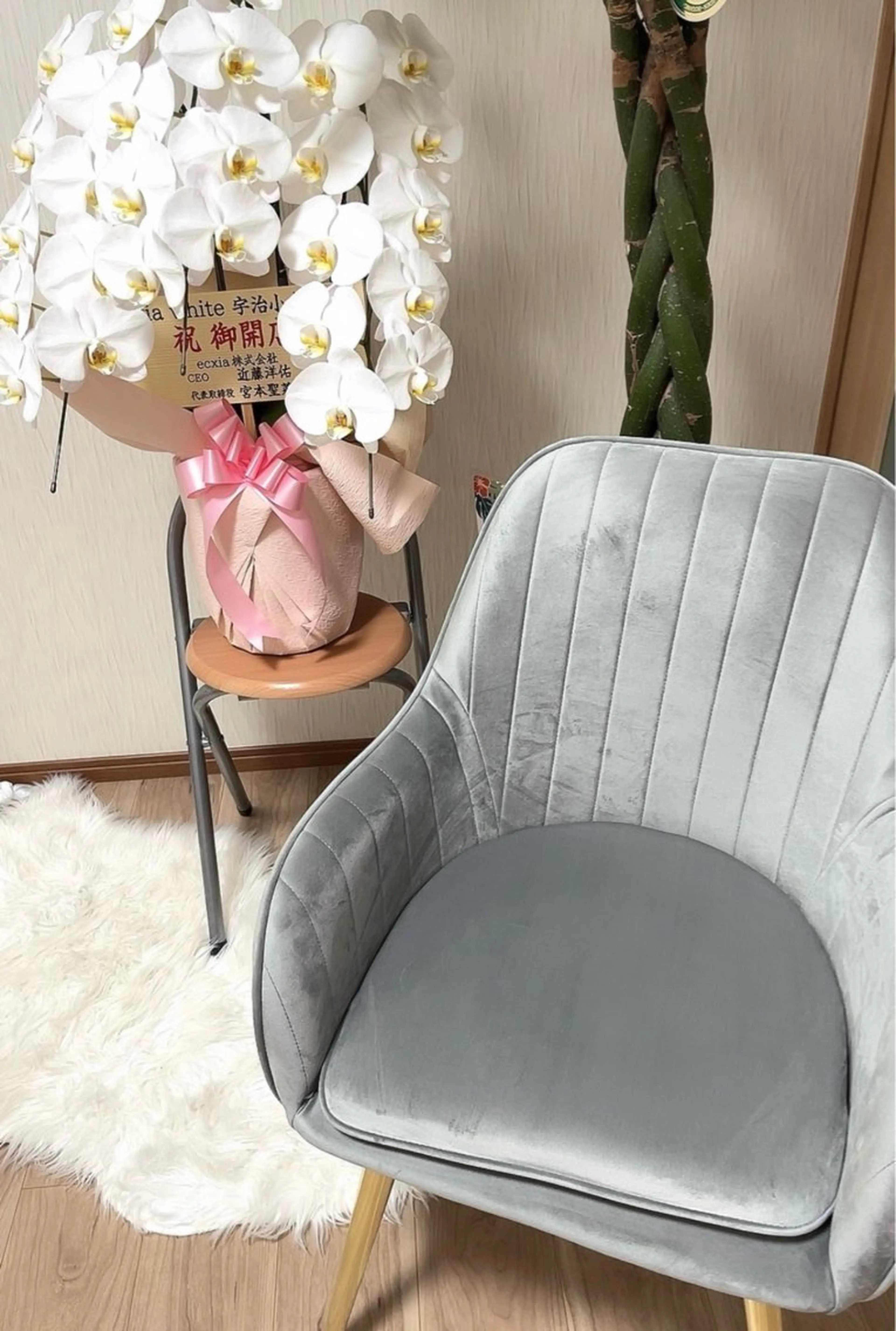 キッズ 大森 愛來のその他イメージ