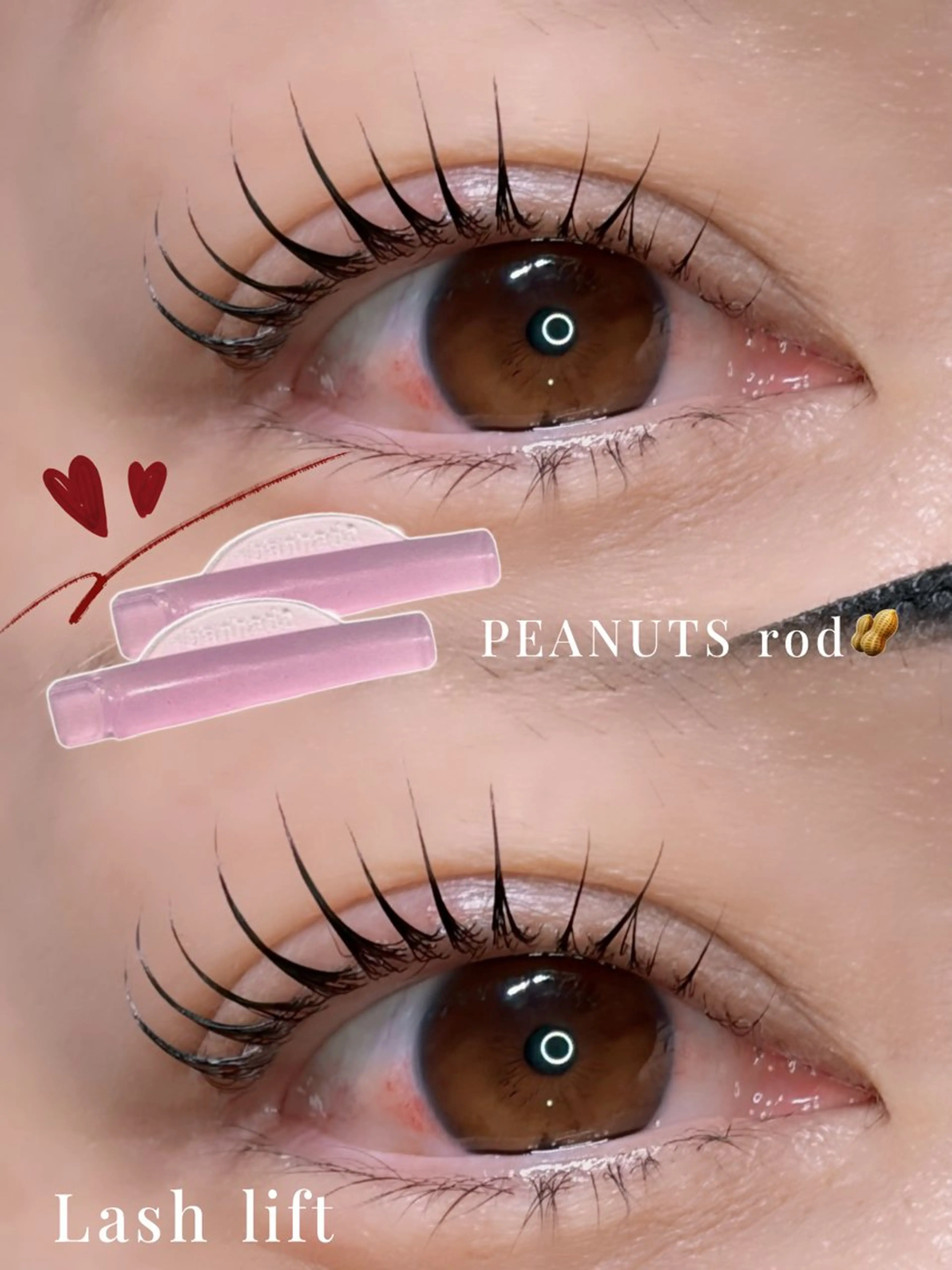 ラッシュリフト✨️の写真