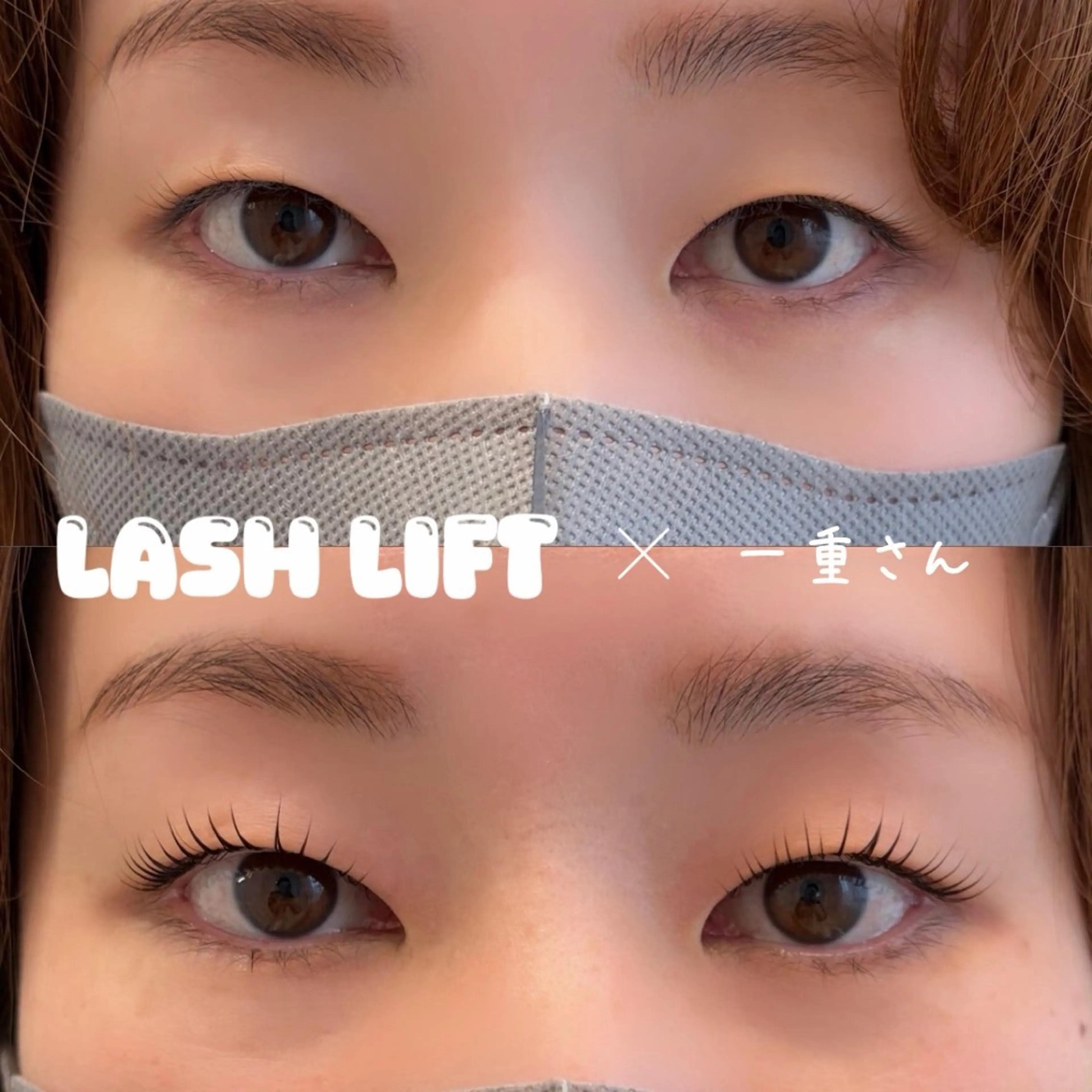 マツエク・マツパ マツパ proof lash_brow所属・proof miyuのマツエク・マツパデザイン