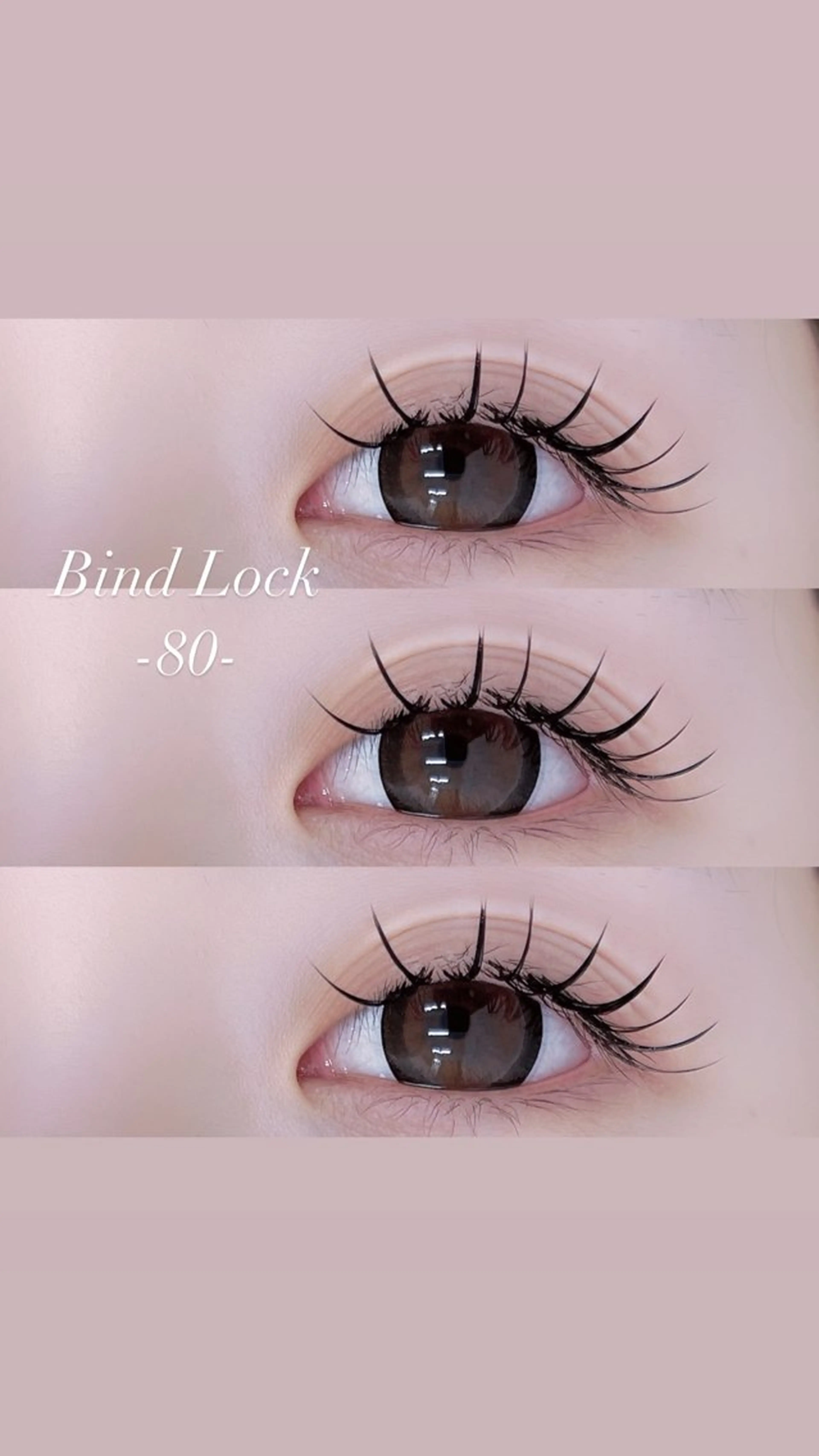 マツエク・マツパ マツエク 🎀KIREIE HONOKA🎀のマツエク・マツパデザイン