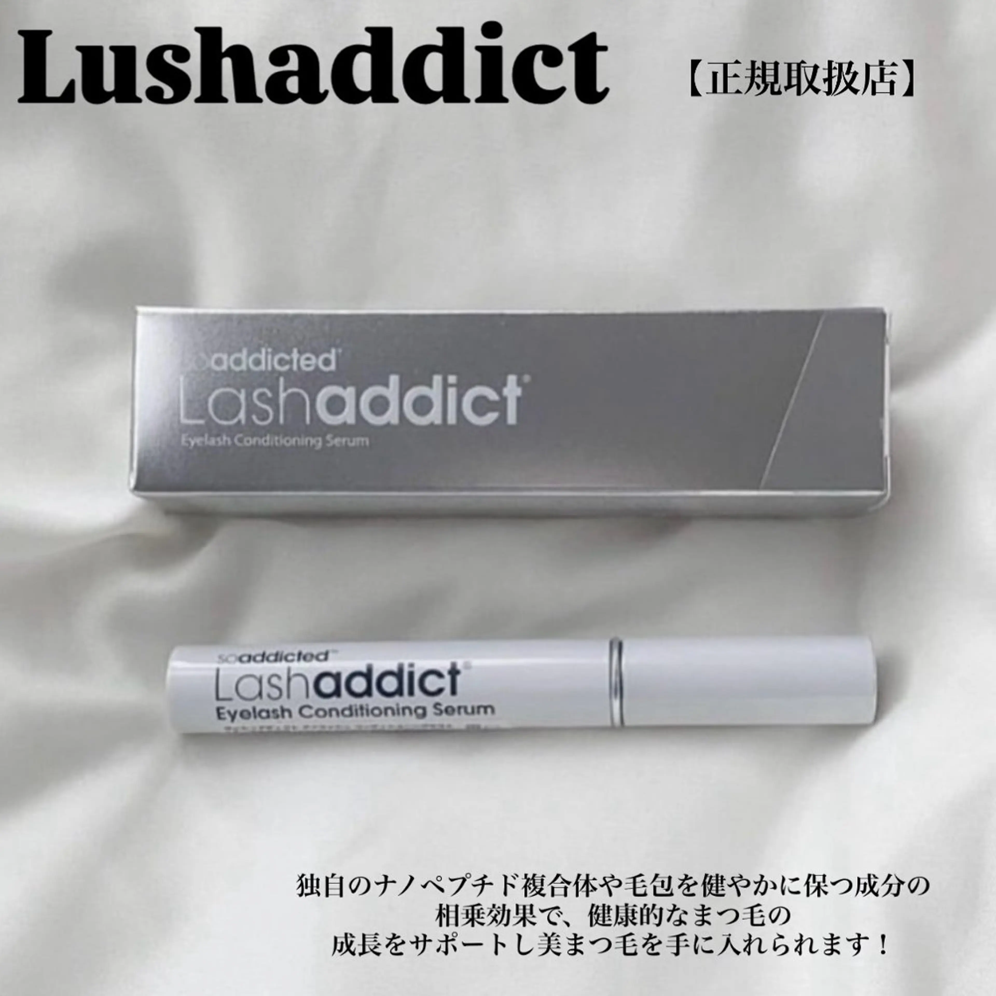 ᴍɪɴᴀ．‪‪ 🐈‍⬛のマツエク・マツパデザイン