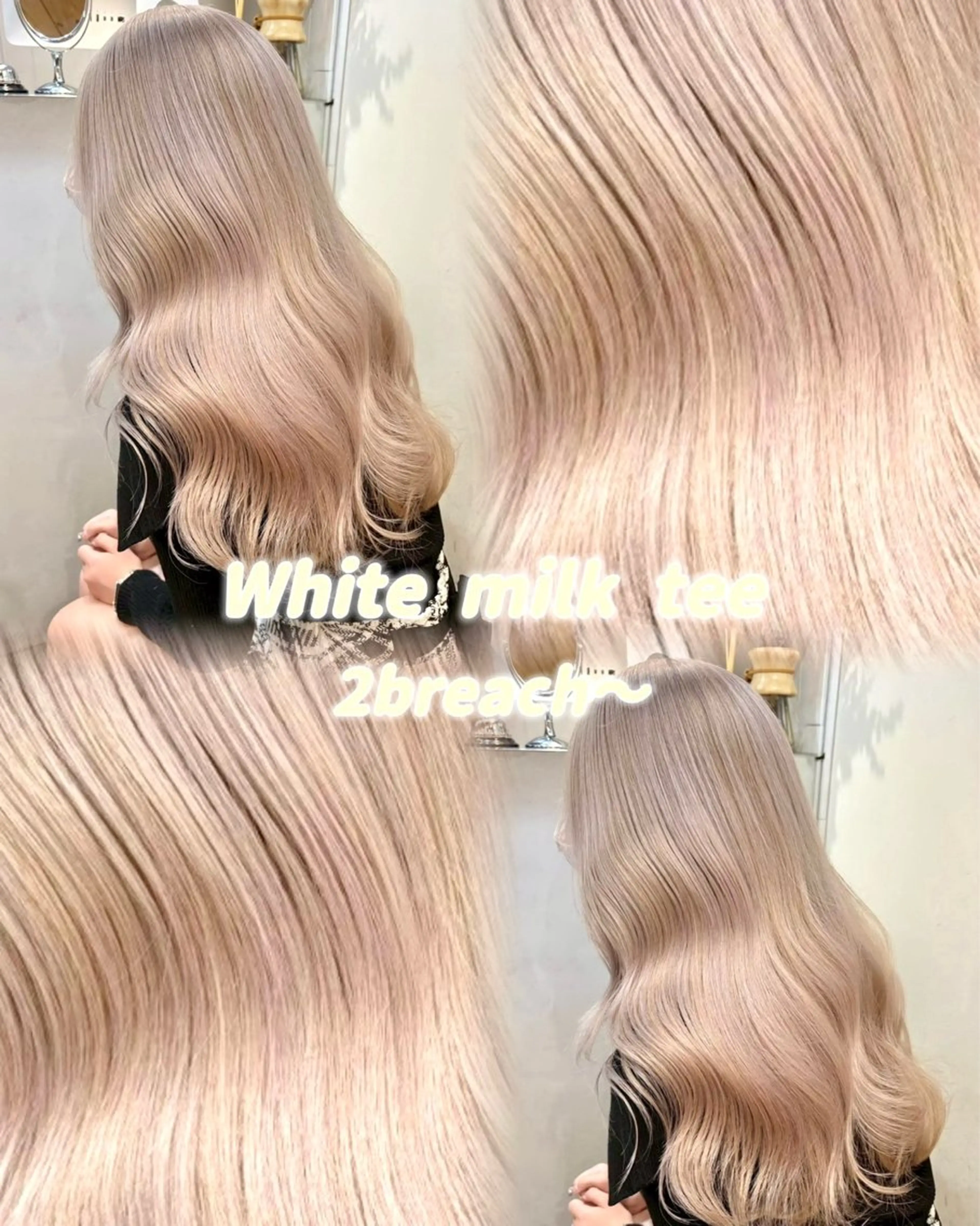 ロング カラー ヘアアレンジ ベージュカラー ダブルカラー ミルクティーベージュ ヘアカラー 坂齋大地／レイヤー/ ミルクティーのヘアスタイル