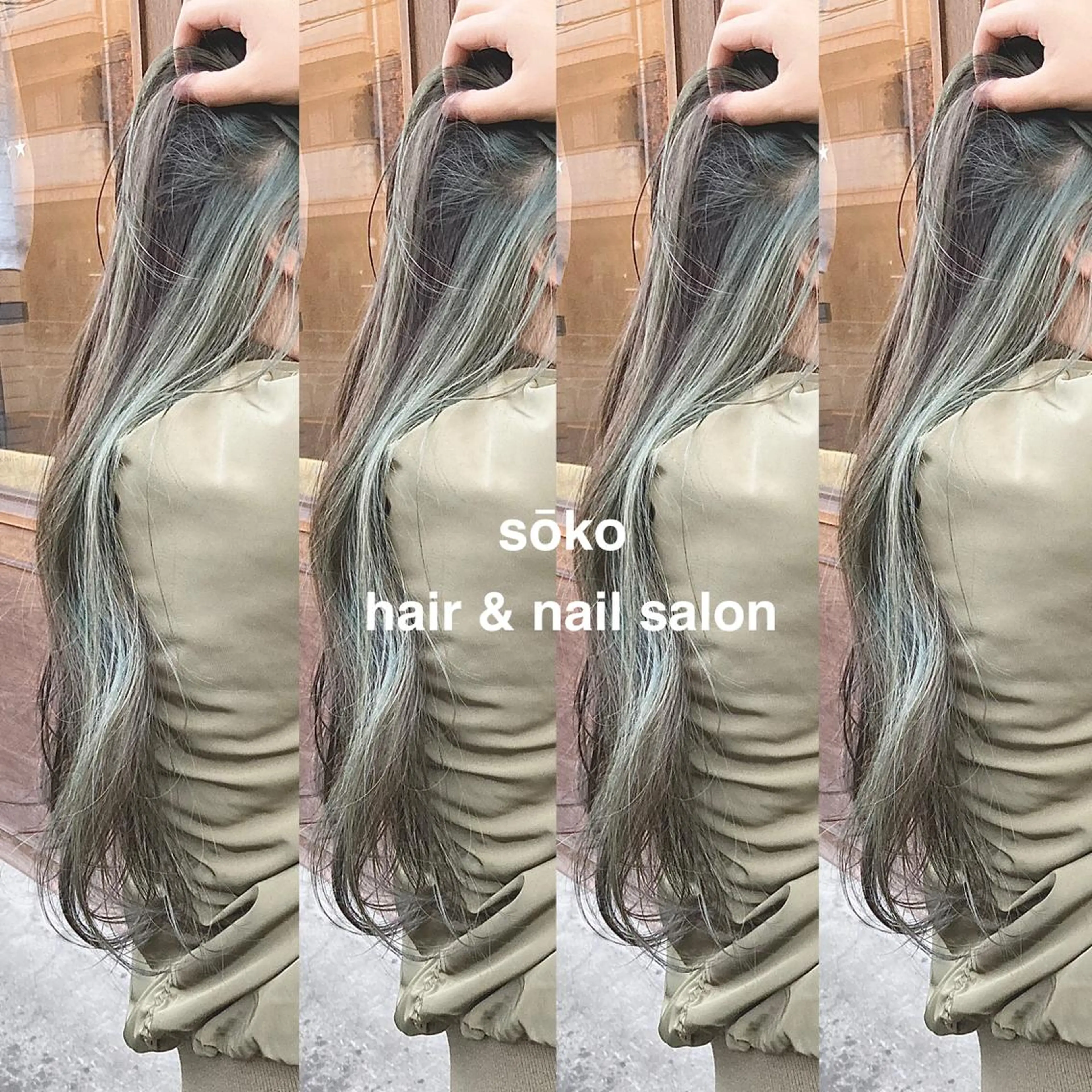 ロング カラー ヘアアレンジ マツエク・マツパ ブリーチ イヤリングカラー ハイトーンカラー インナーカラー カット ヘアカラー トリートメント sōko   Hair&Nail Salon所属・🫧一気にあか抜け 🫧mayuのヘアスタイル