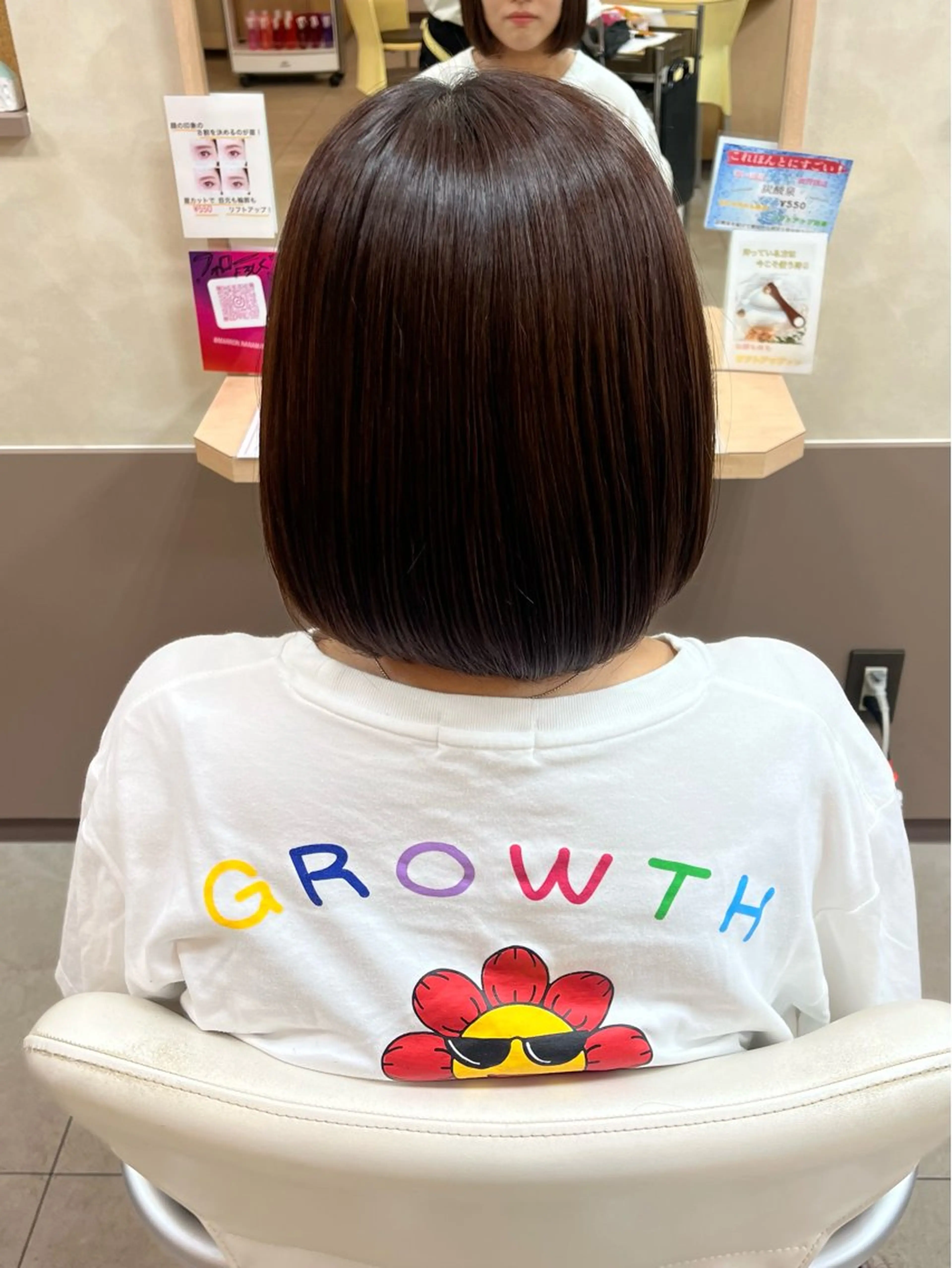 ミディアム 中平早紀 マロン美容室のヘアスタイル