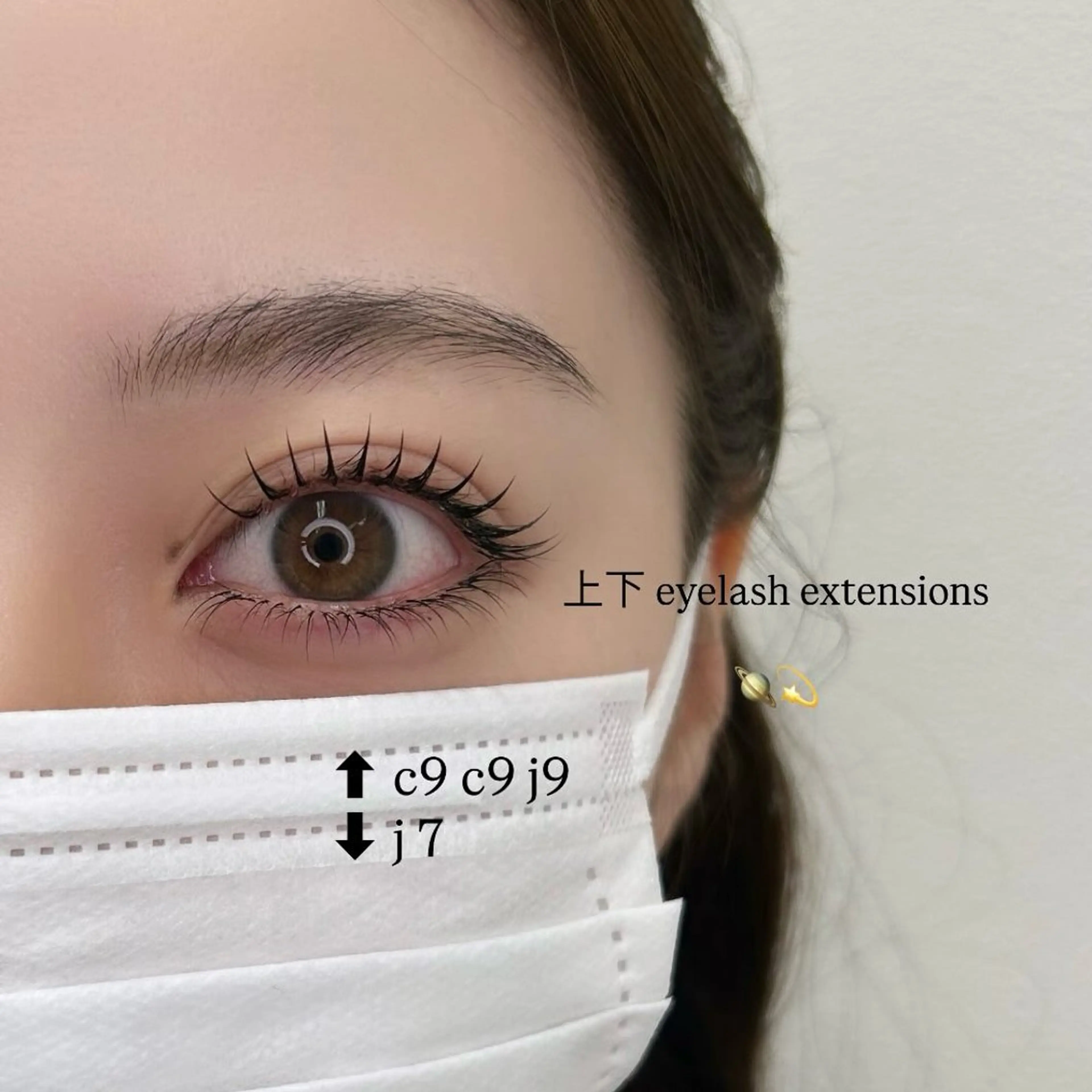 マツエク・マツパ mila ⏾ conのマツエク・マツパデザイン