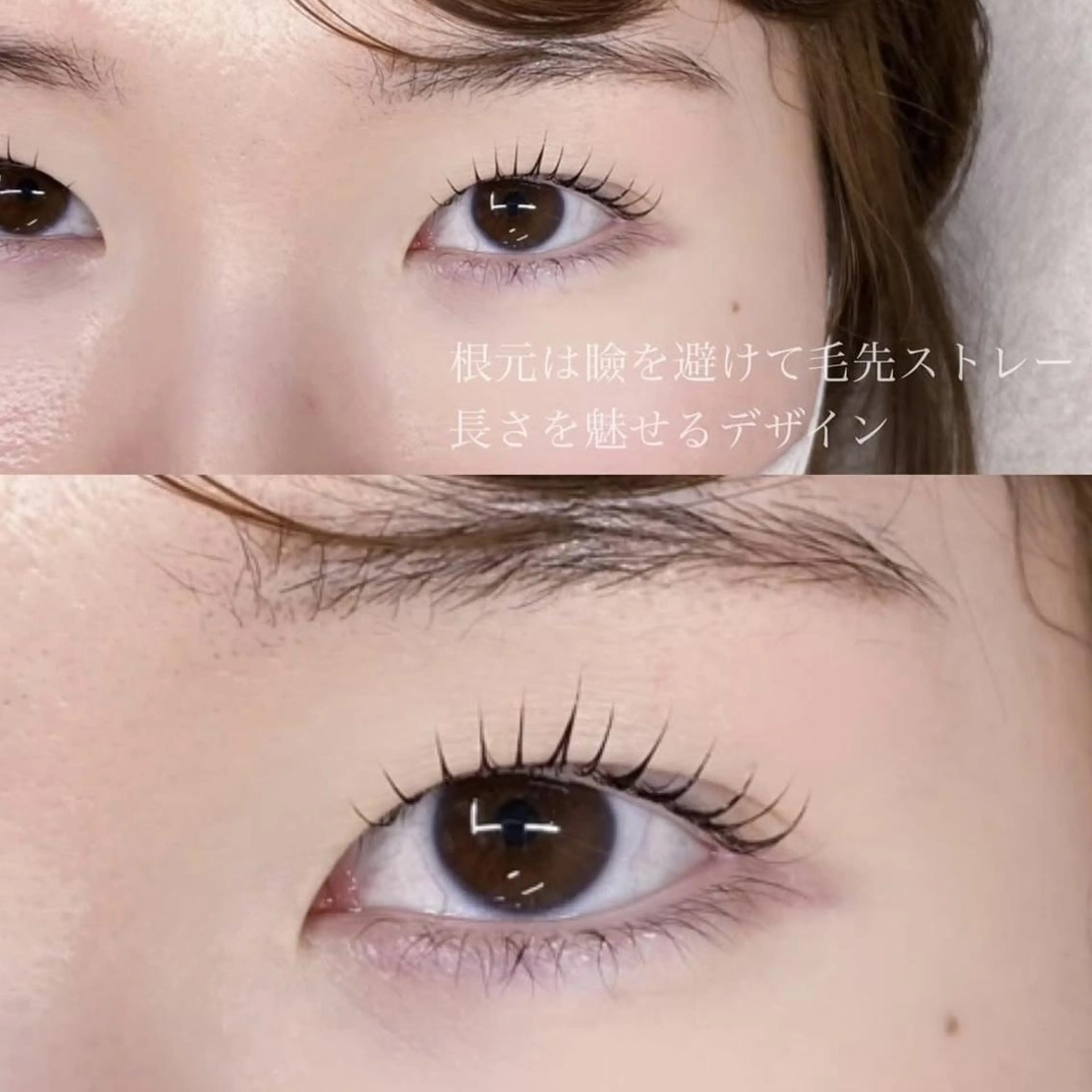 マツエク・マツパ 一重×まつ毛パーマ マツパ Dahlia wakaのマツエク・マツパデザイン