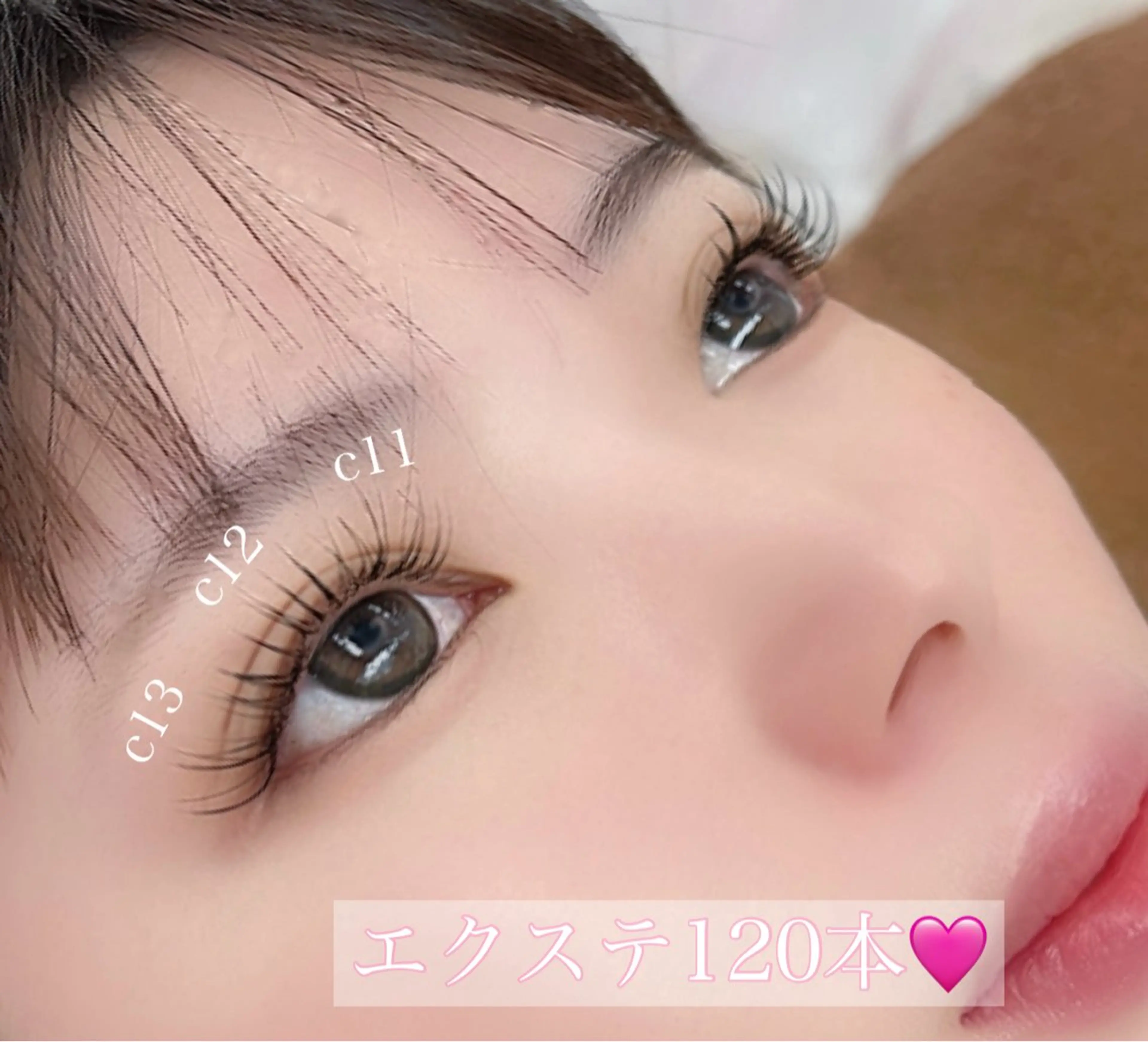 マツエク・マツパ eyesalon LANAのマツエク・マツパデザイン
