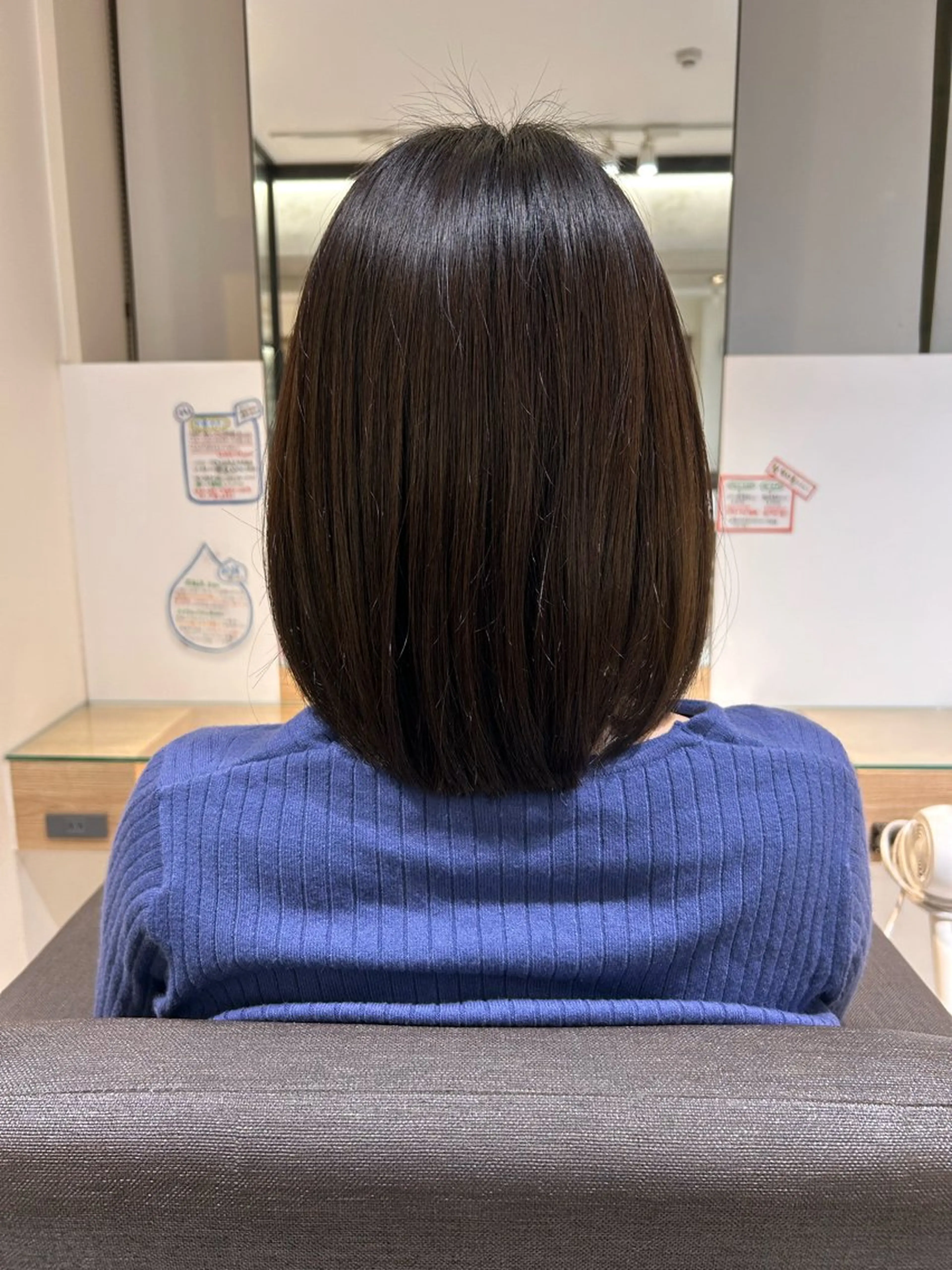 セミロング 玉田 千智のヘアスタイル
