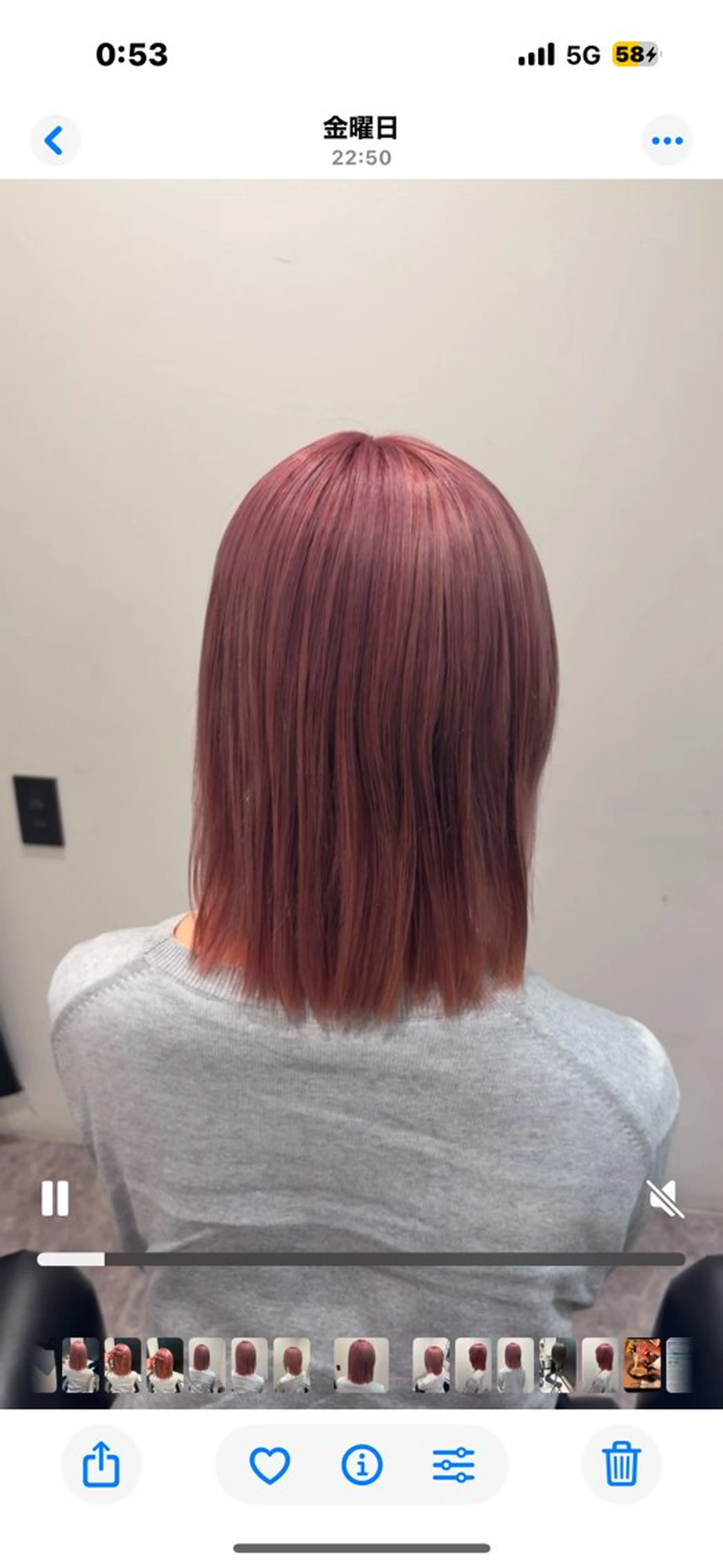 ミディアム よしえ /心斎橋美容室のヘアスタイル