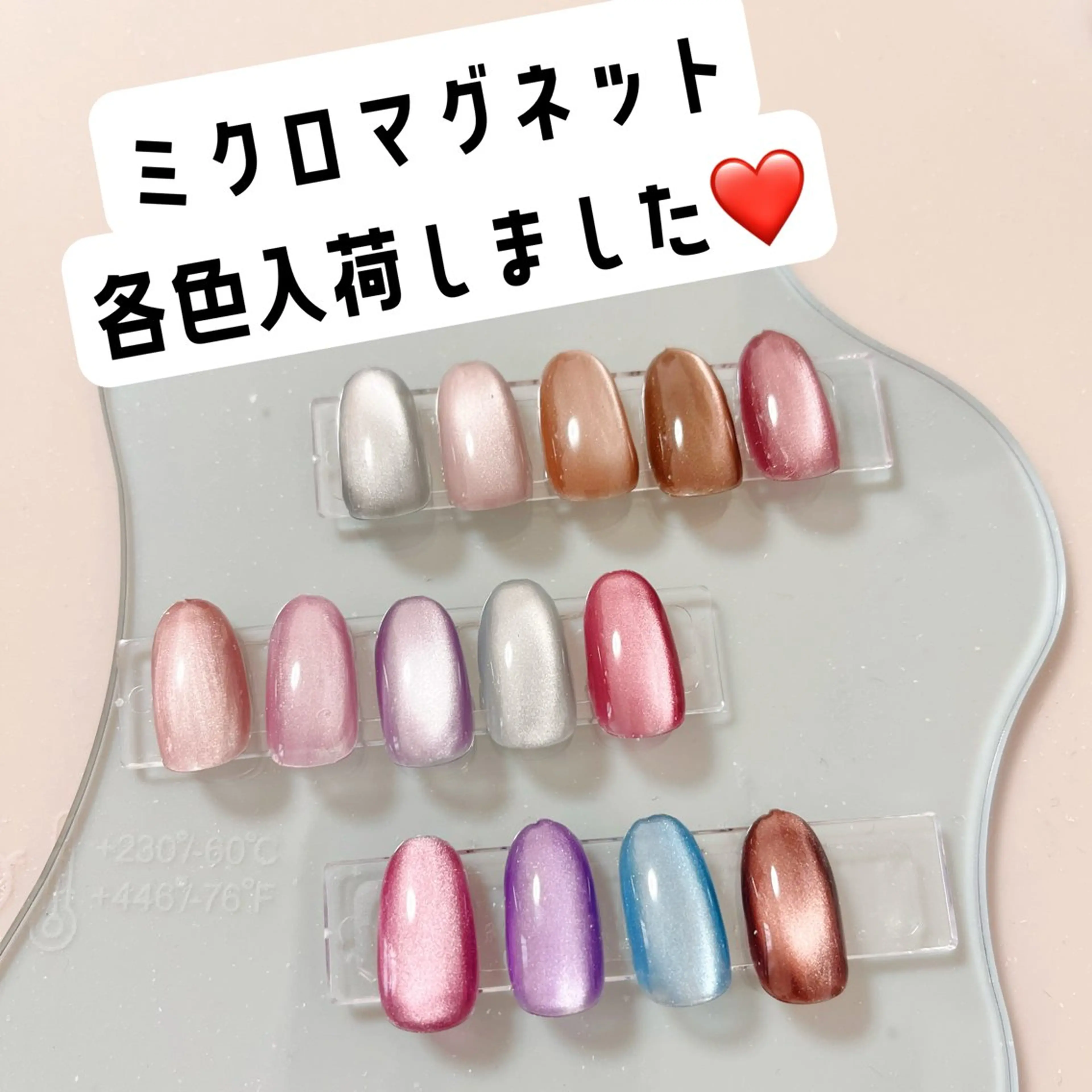 ネイル Twinkle Nail Kuboのネイルデザイン