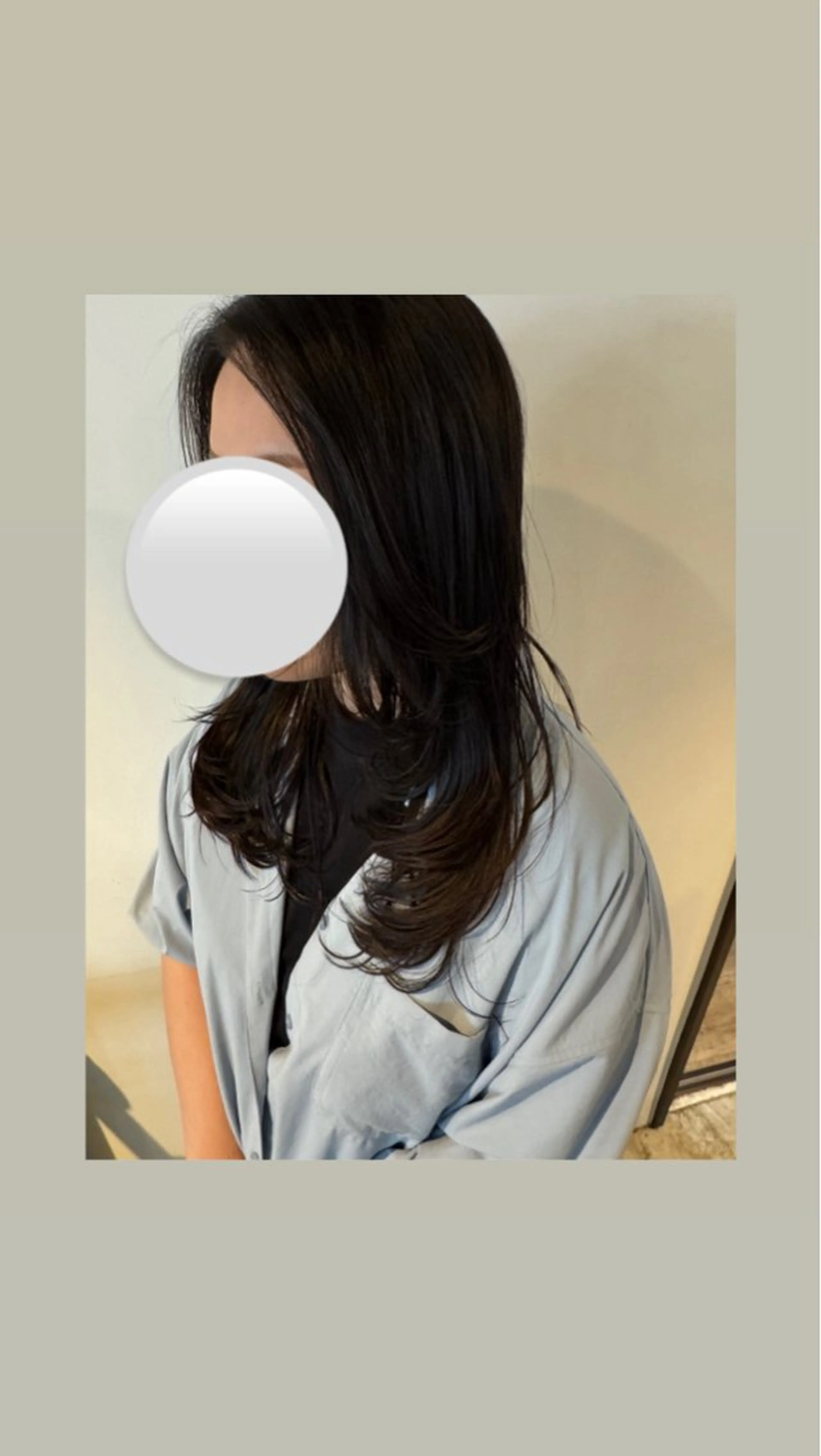 ロング カラー 林 真那のヘアスタイル