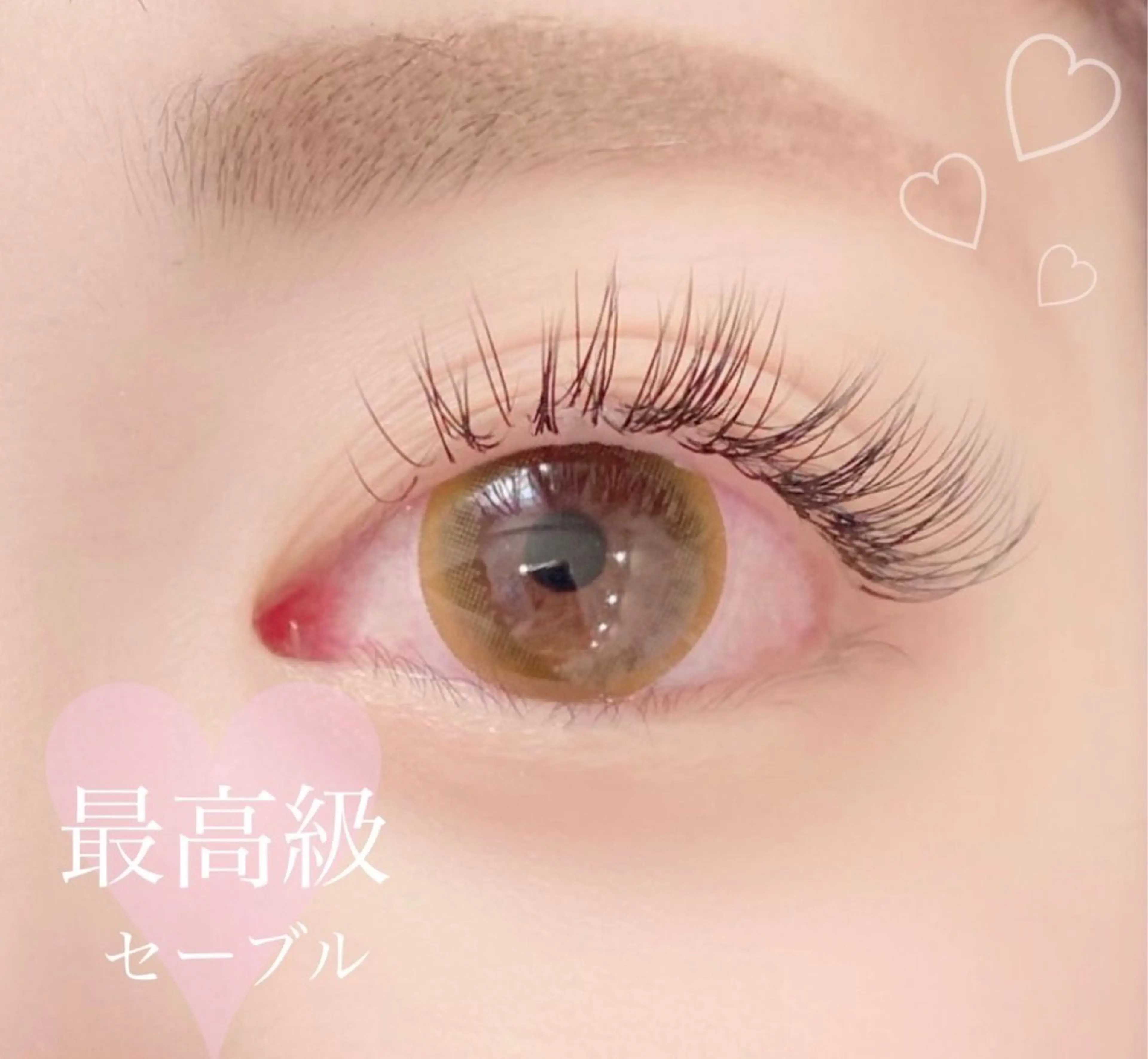 マツエク・マツパ Livicate kanaのマツエク・マツパデザイン