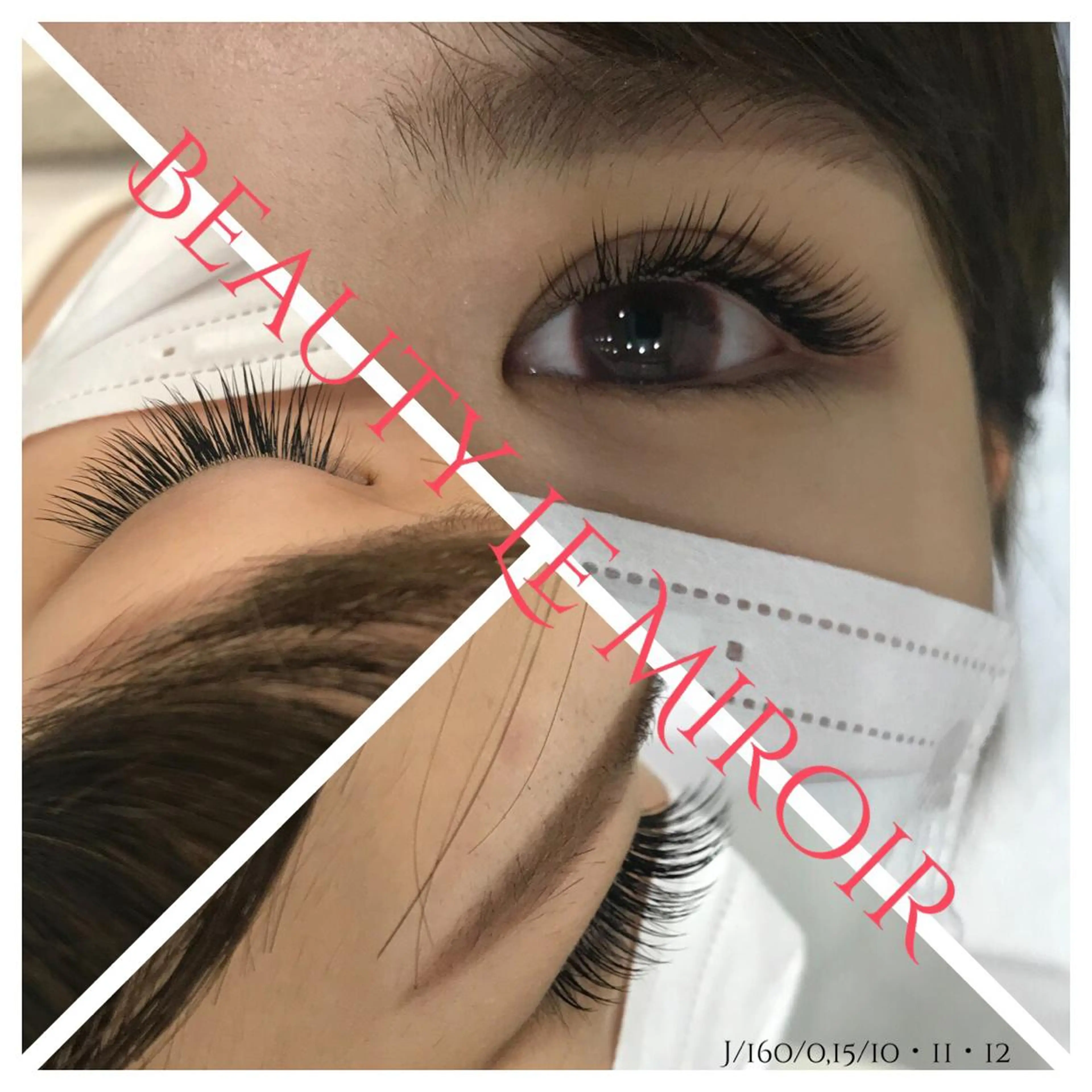 マツエク・マツパ マツエク ビューティー ミロワールのエステ・リラクイメージ