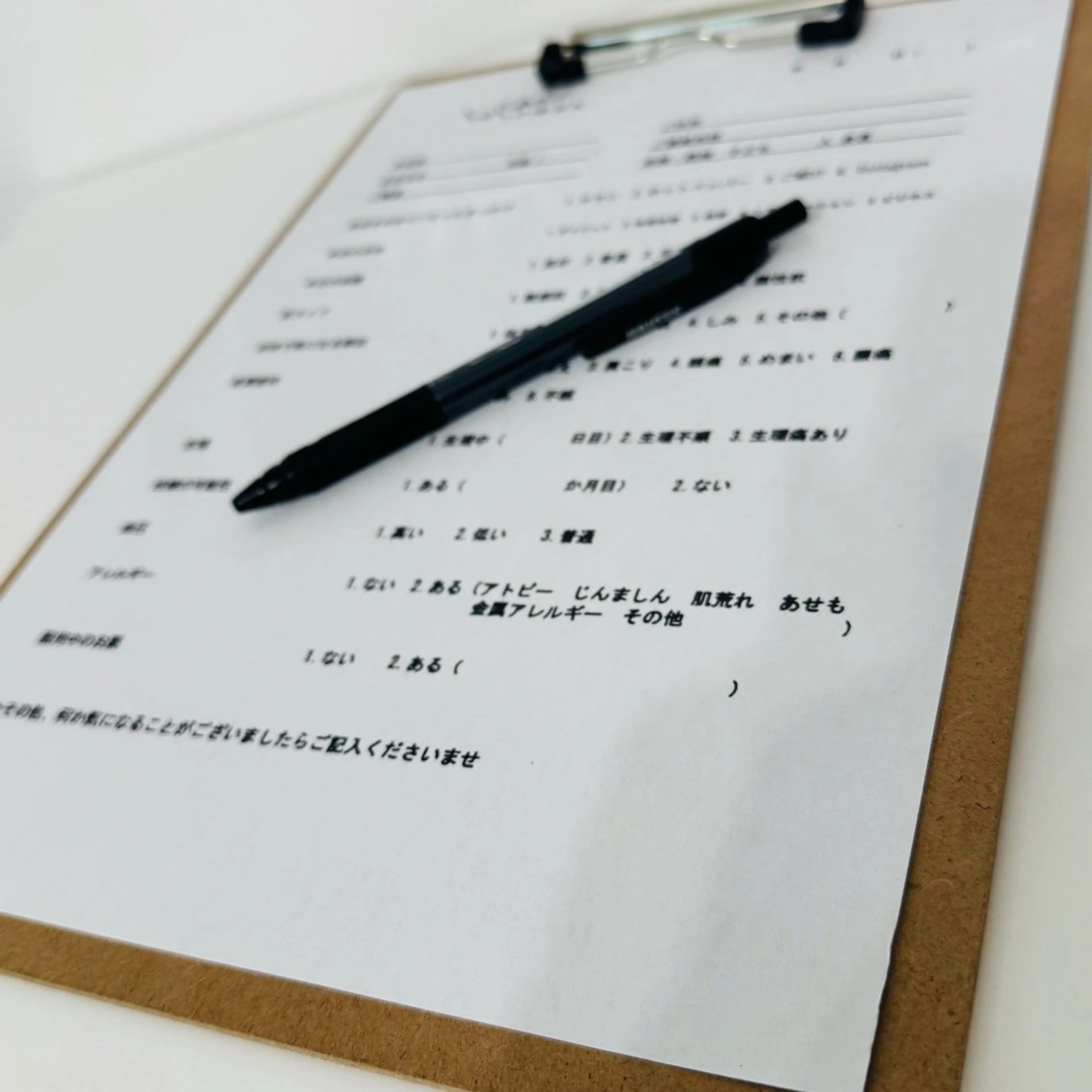 痩身サロン Sail 川崎大師店のエステ・リラクイメージ