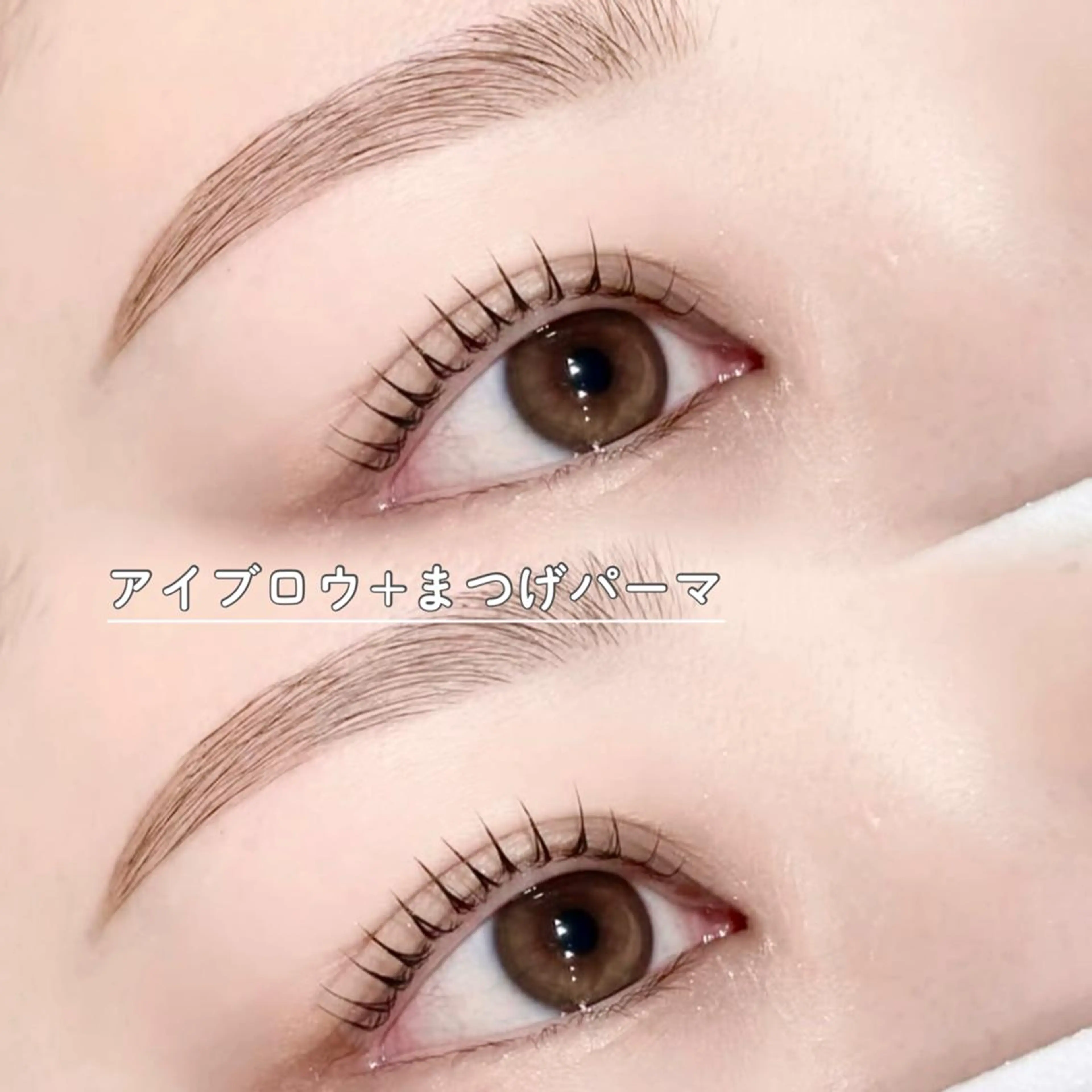 アイブロウ rami🤍/ eyelashのマツエク・マツパデザイン