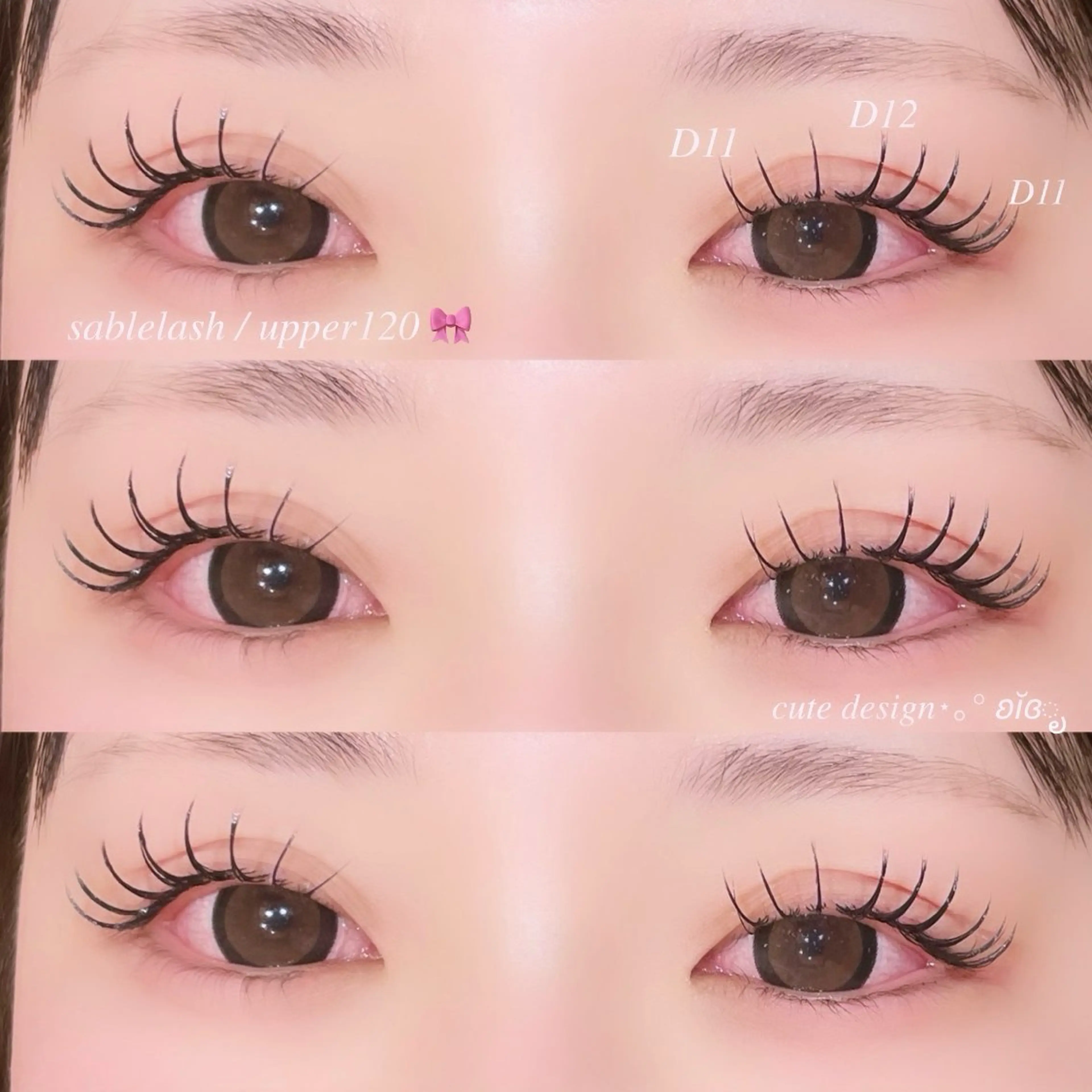 マツエク・マツパ マツエク Rui 🦋仙台PARCOのマツエク・マツパデザイン