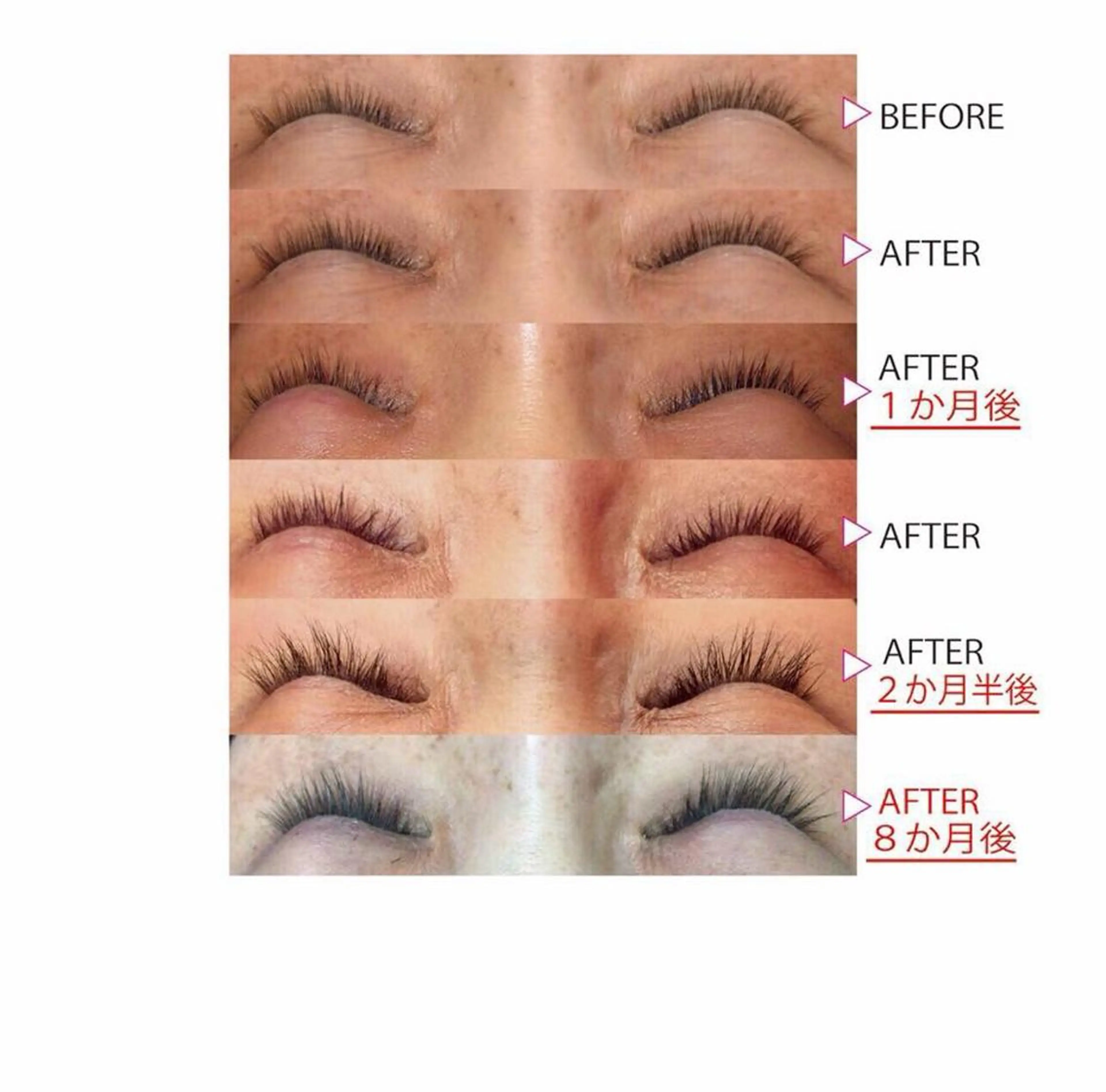 その他(アイブロウ) 兒玉 知代の眉毛・アイブロウイメージ