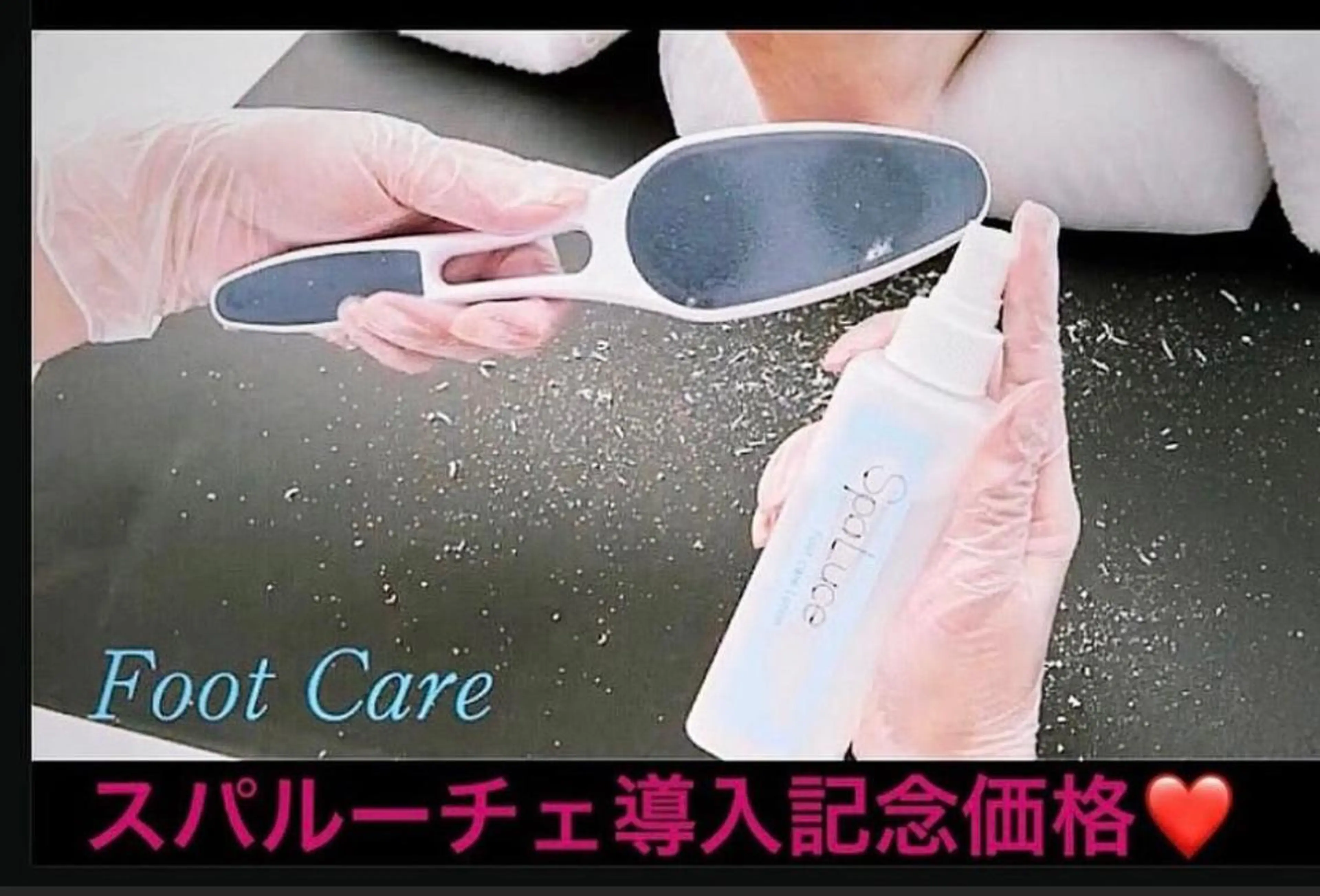 CULET MOEのネイルデザイン