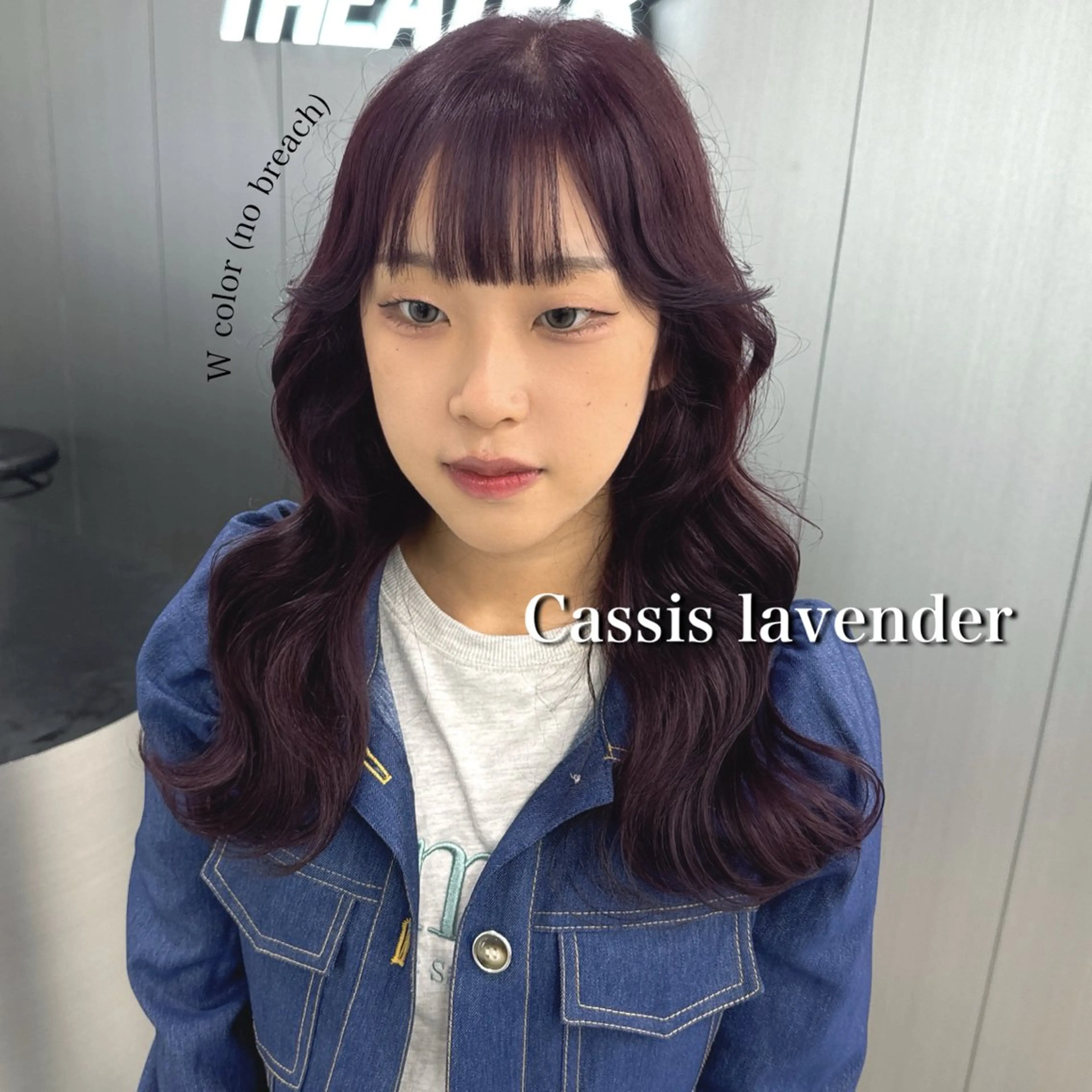 ロング カラー 暗髪🩶ラベンダー/ ブルー/ユウナ🤍のヘアスタイル