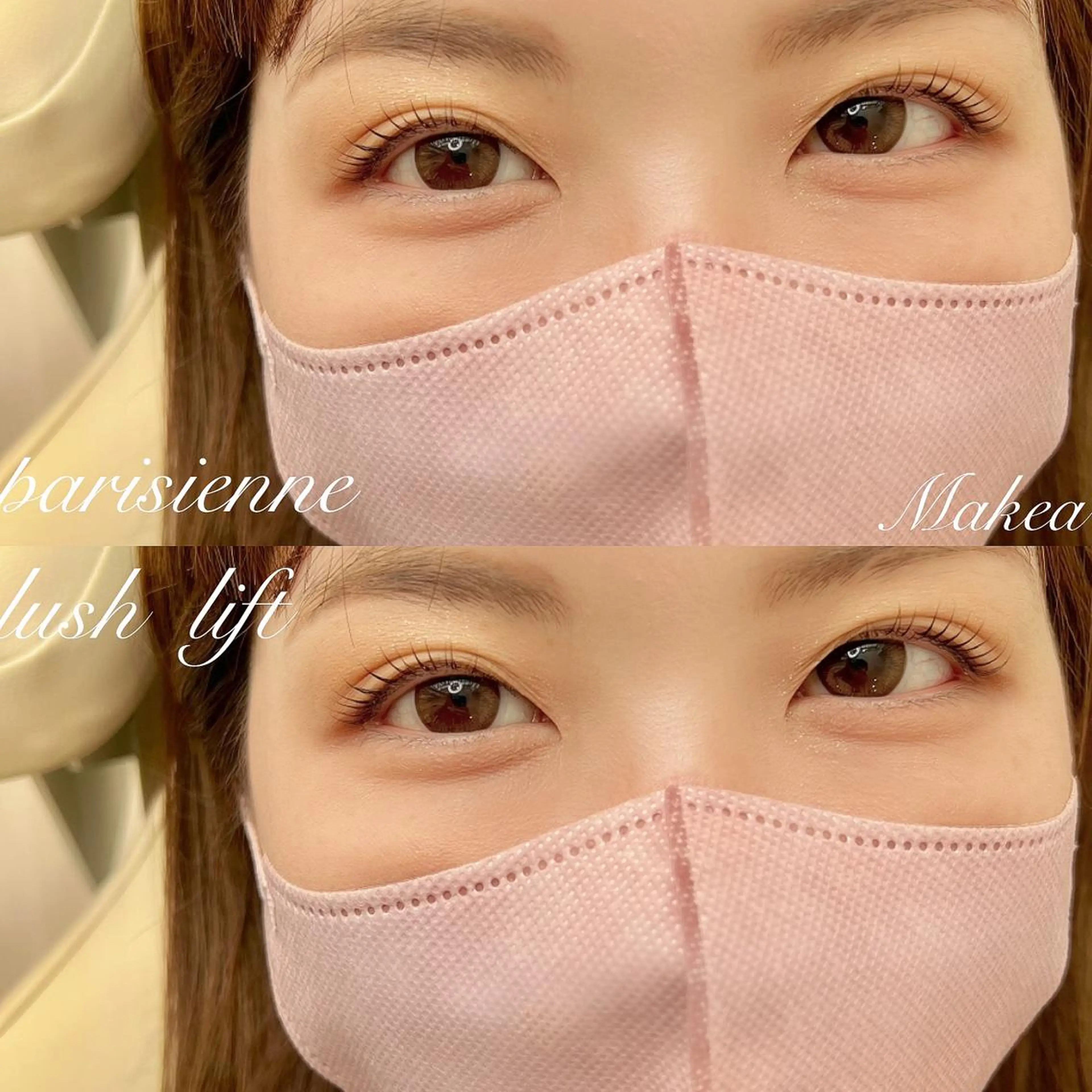 マツエク・マツパ パリジェンヌラッシュリフト ROSANNA 🤍河野のマツエク・マツパデザイン