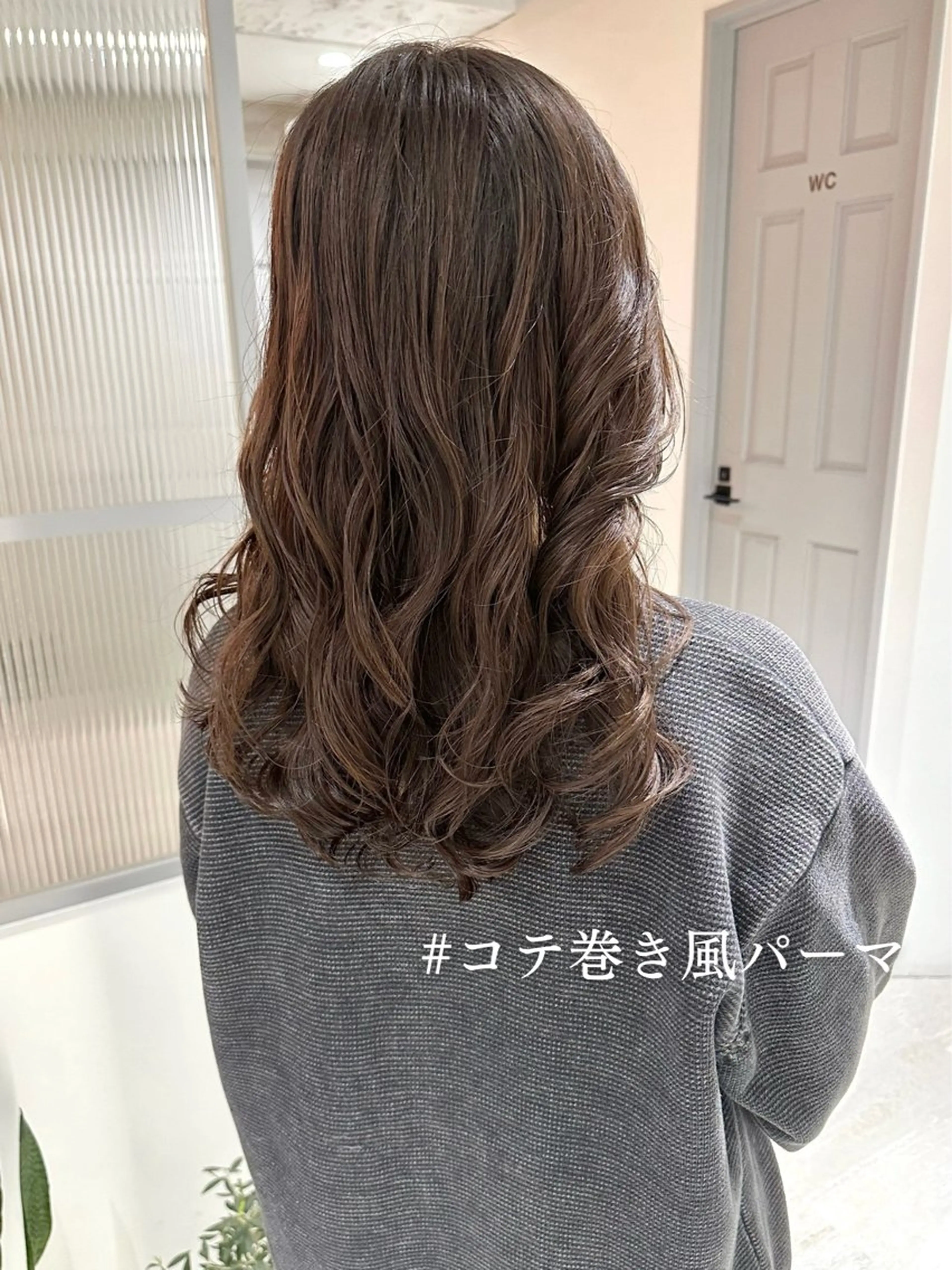 セミロング カラー パーマ 銀座No.1髪質改善 縮毛矯正/本木のヘアスタイル