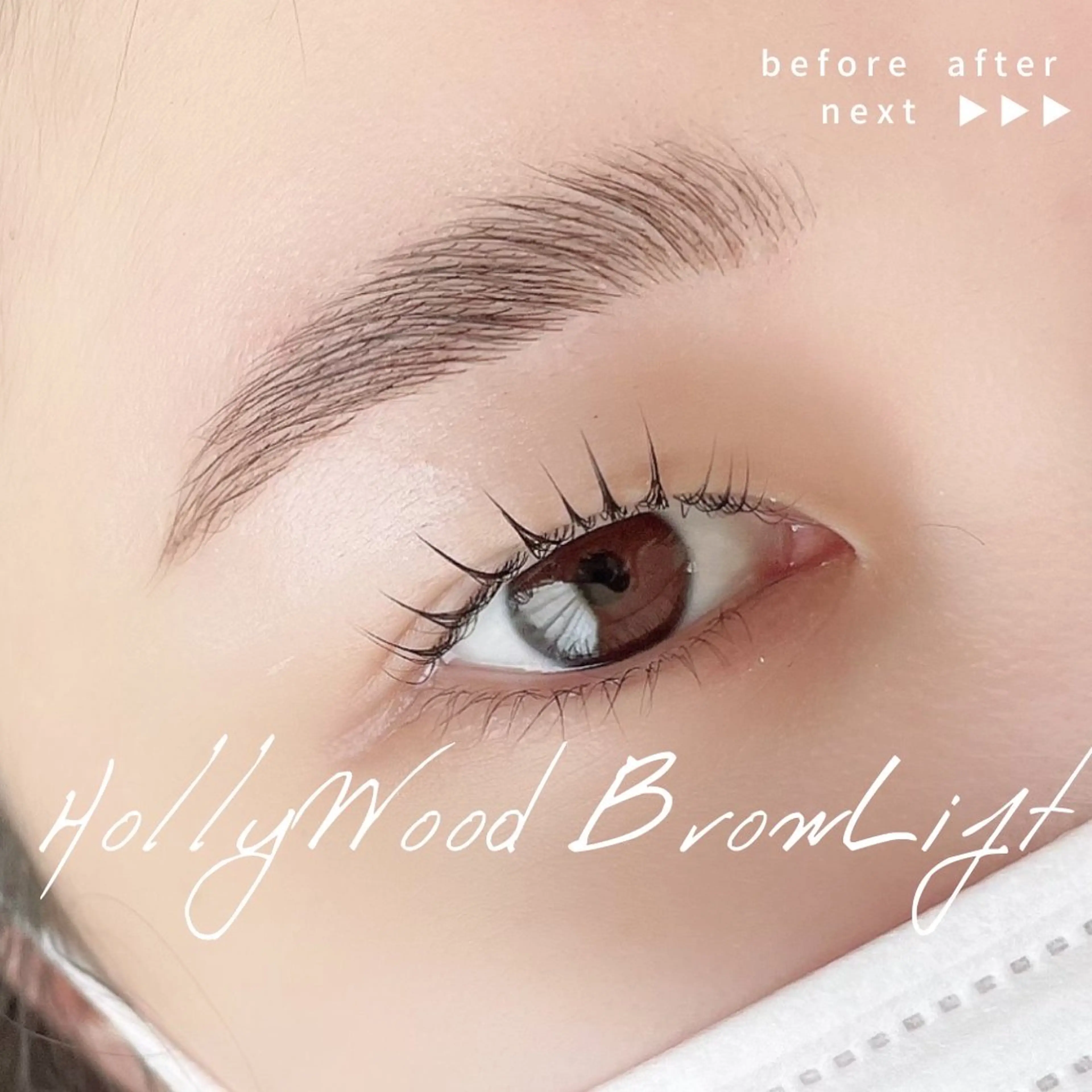 マツエク・マツパ アイブロウ マツパ eyelash salon Dollのマツエク・マツパデザイン