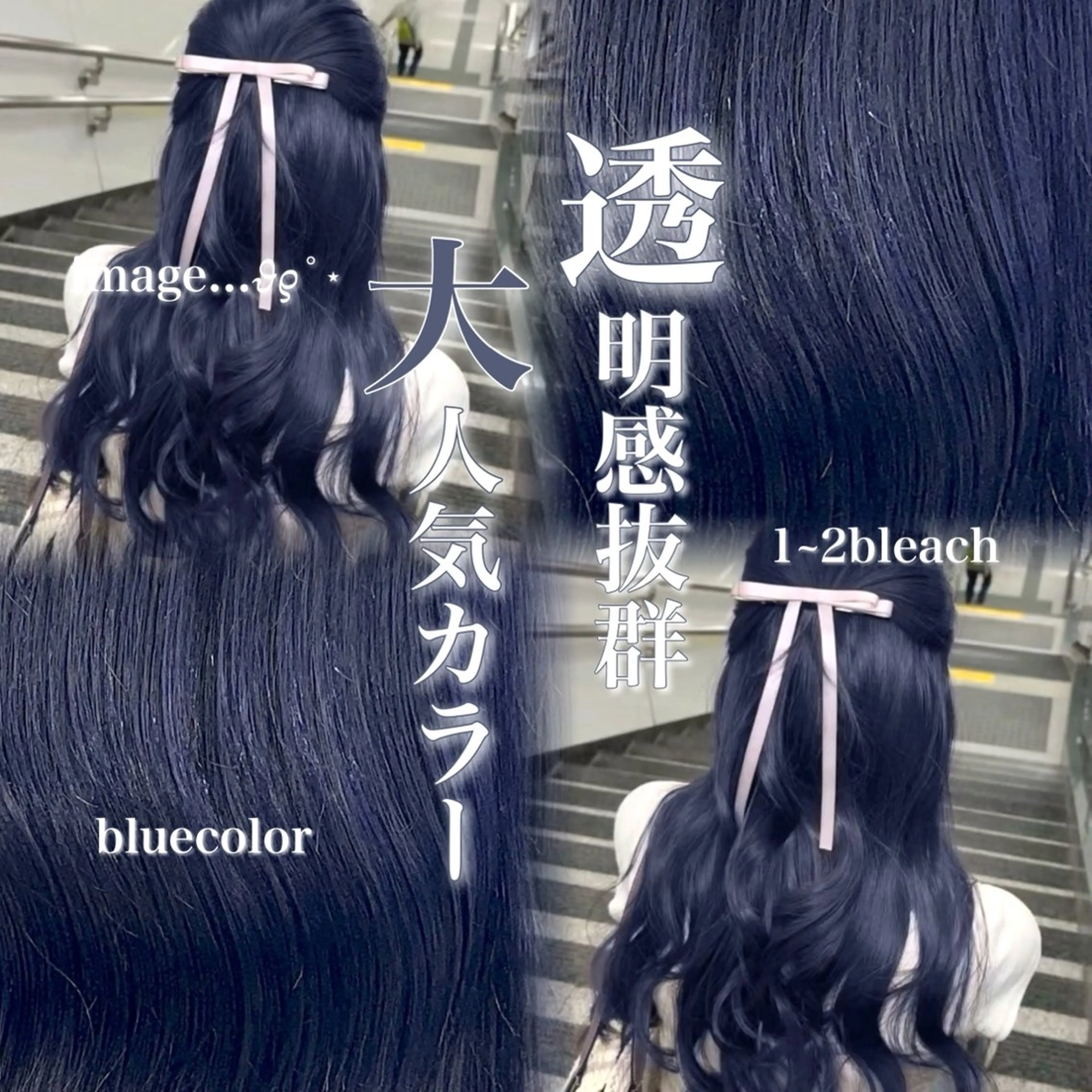 カラー ヘアカラー トリートメント 札幌韓国風艶カラー 🎀𝐒𝐀𝐇𝐎のヘアスタイル