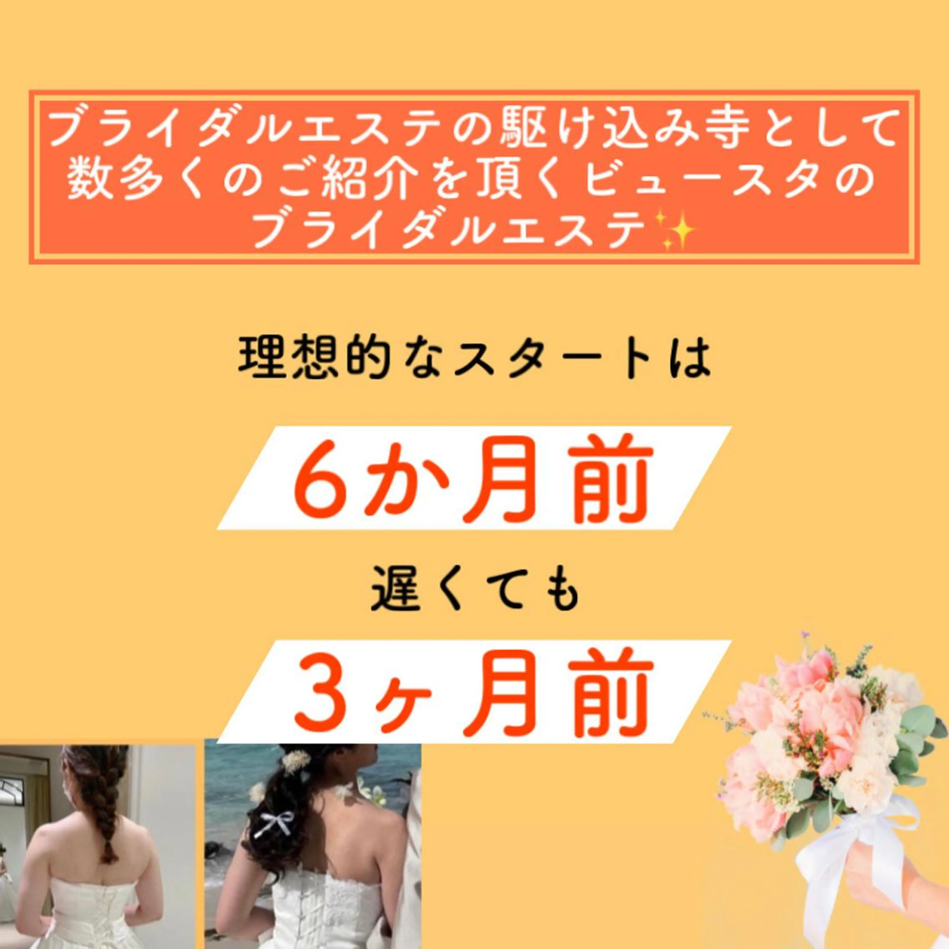 🎀葛野 日向子🎀のエステ・リラクイメージ