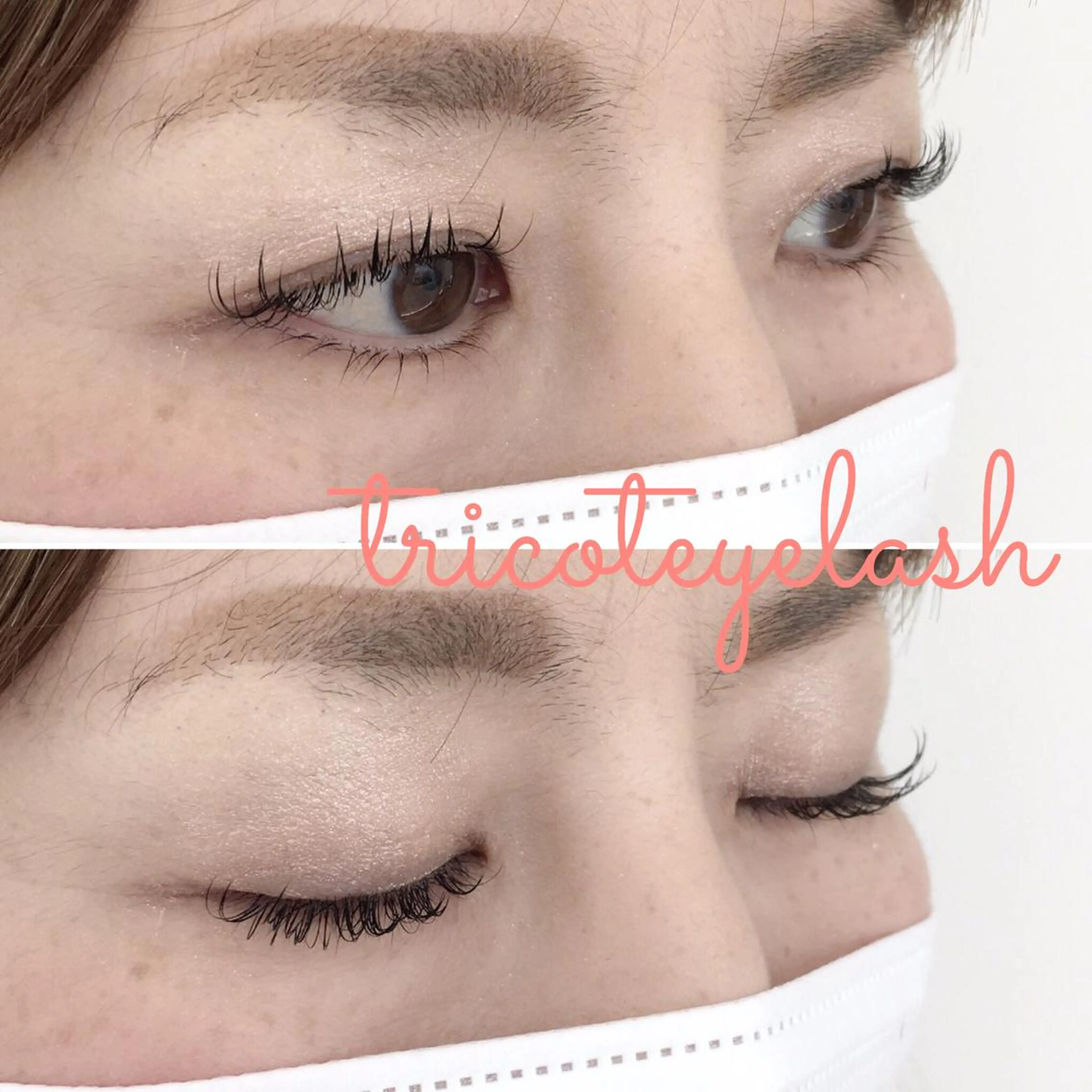 マツエク・マツパ tricot 藤元のマツエク・マツパデザイン