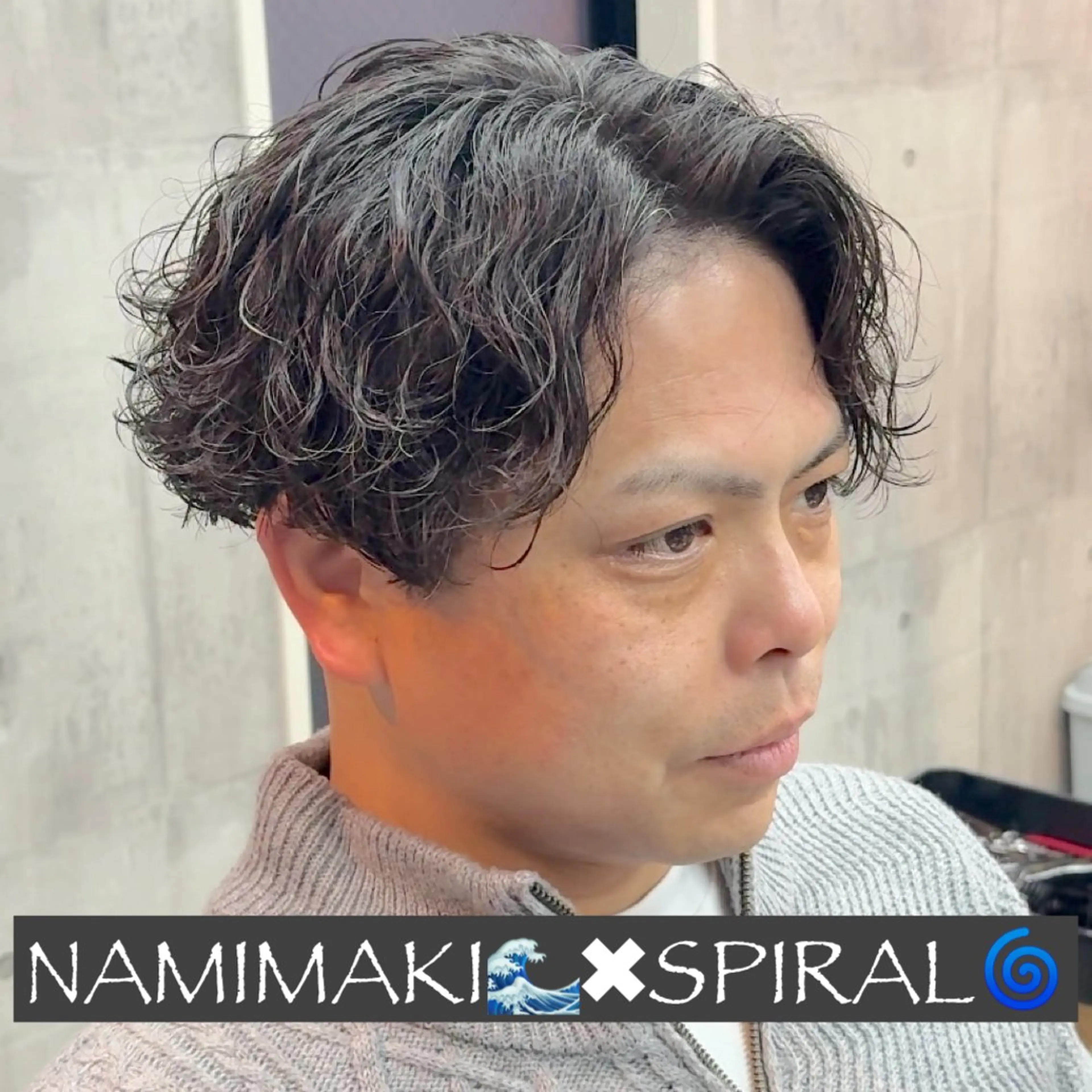 ミディアム パーマ ヘアアレンジ メンズ MENIN メンズ サロン　望月　涼太のヘアスタイル