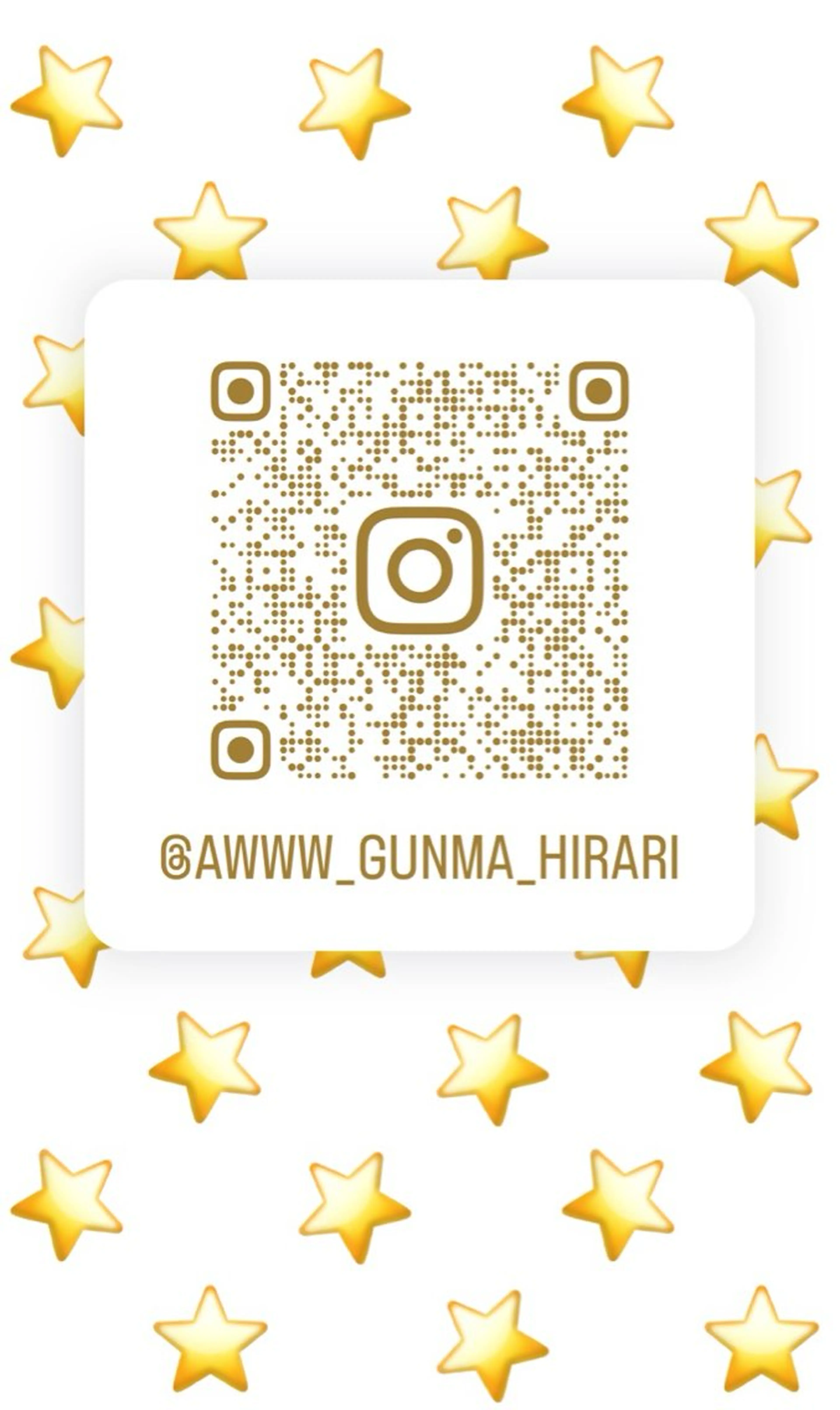 髙栁 花舞のマツエク・マツパデザイン