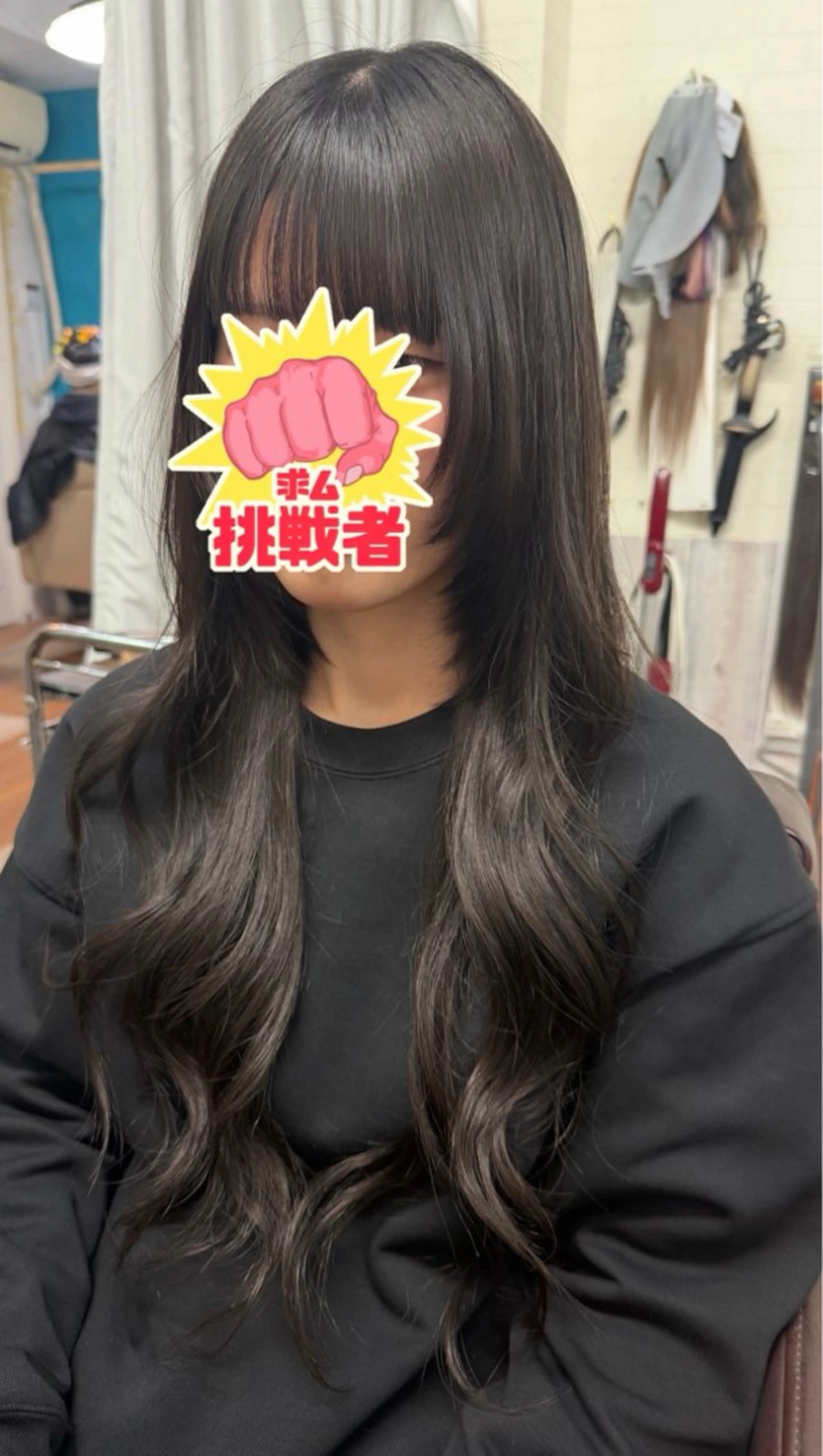 ロング エクステ 顔まわりレイヤー レイヤーカット エクステ 川本 葵のヘアスタイル