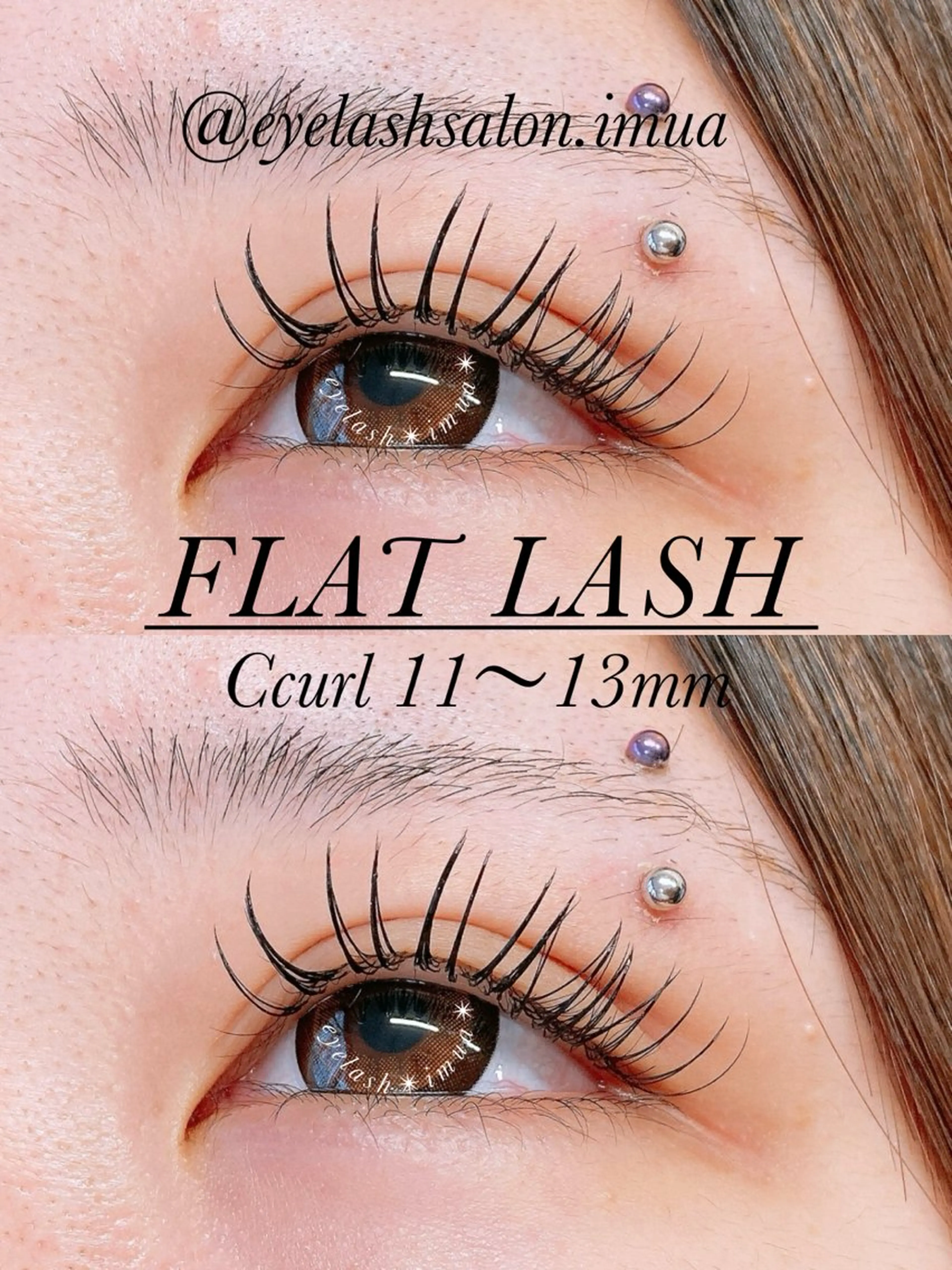 マツエク・マツパ アイラッシュサロン ☆イムア☆のマツエク・マツパデザイン