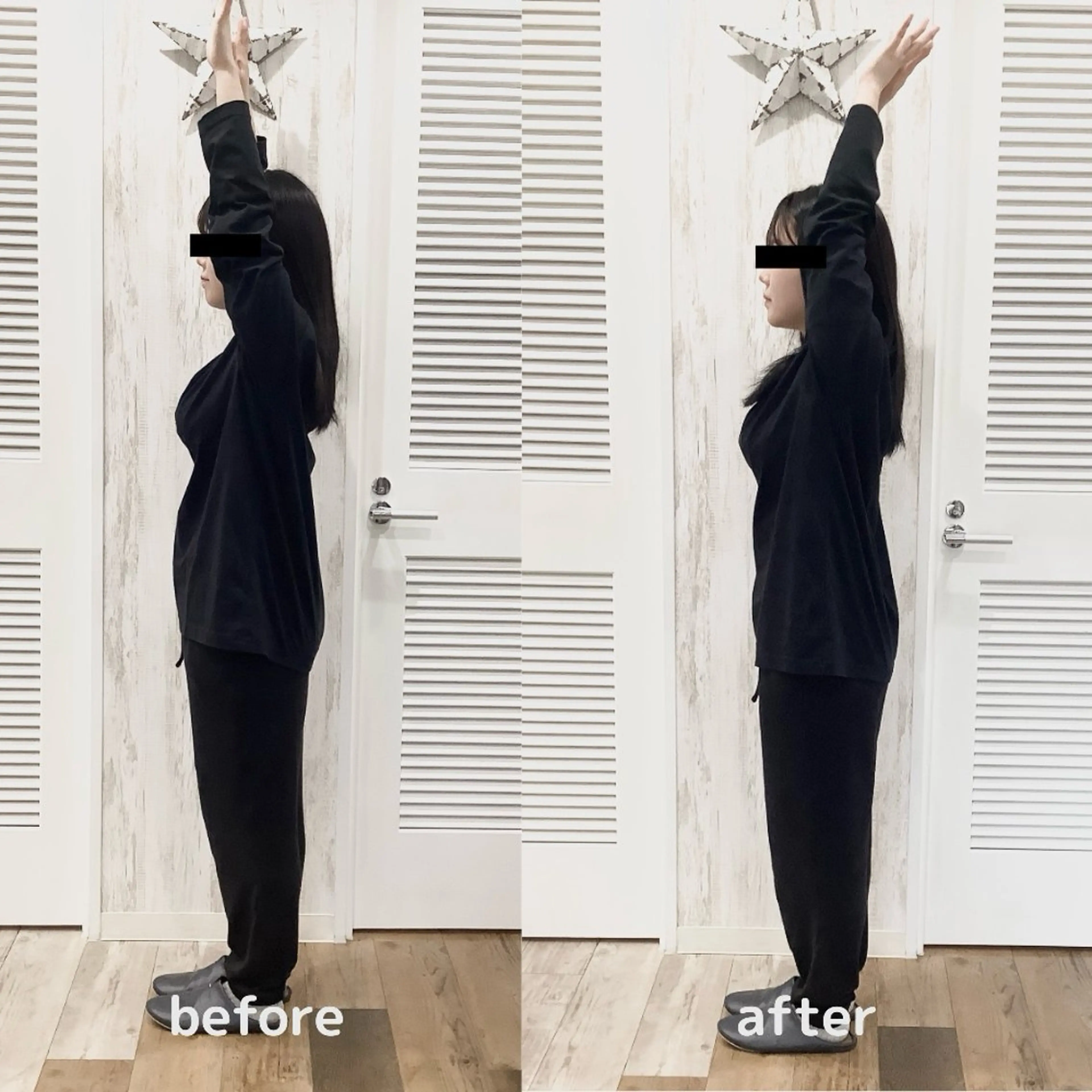 エステ リラク 目黒/小顔/整体/ 理学療法士/萩谷太陽のエステ・リラクイメージ