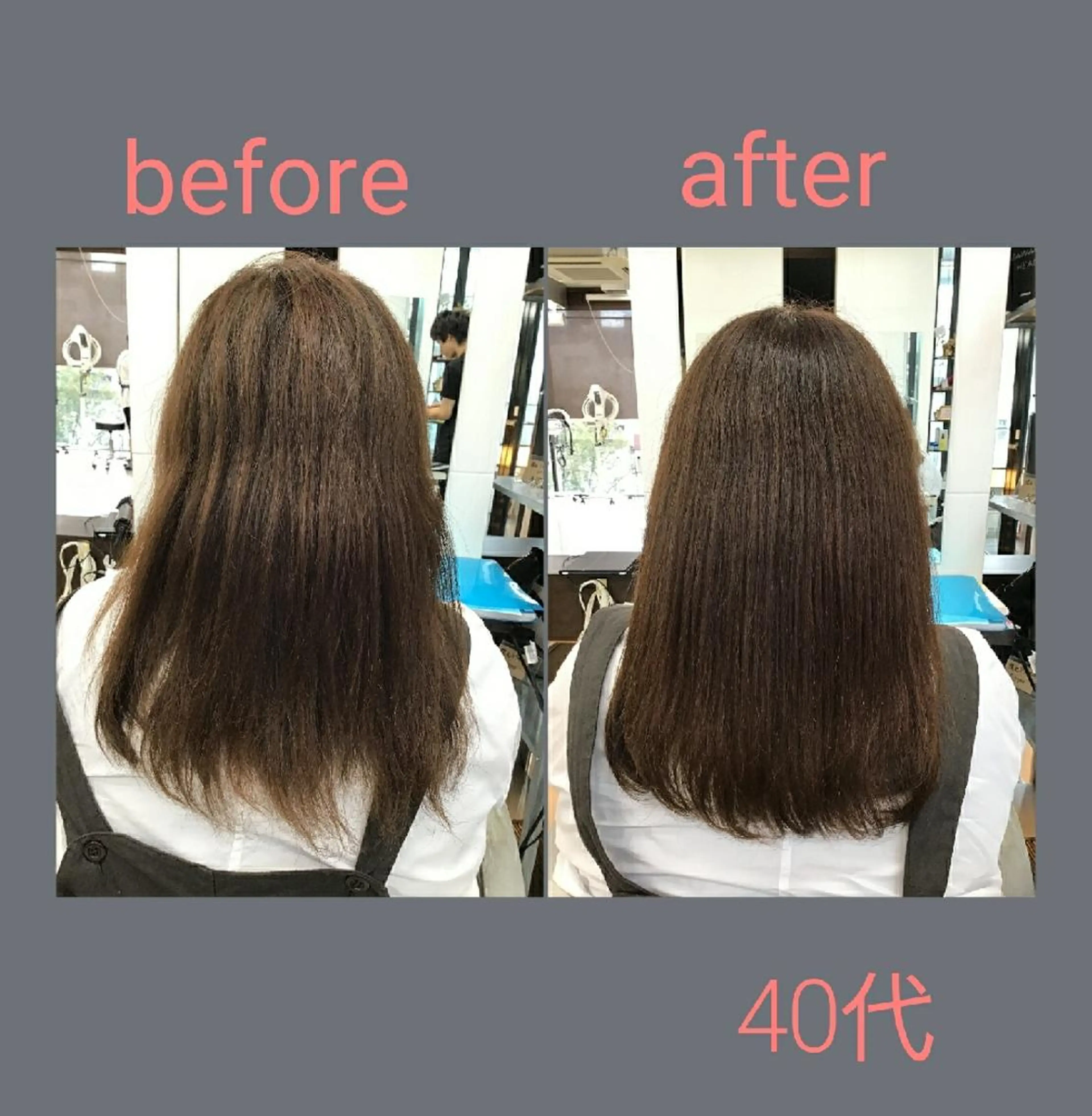 セミロング トリートメント 髪質改善専門店 Retaaanのヘアスタイル