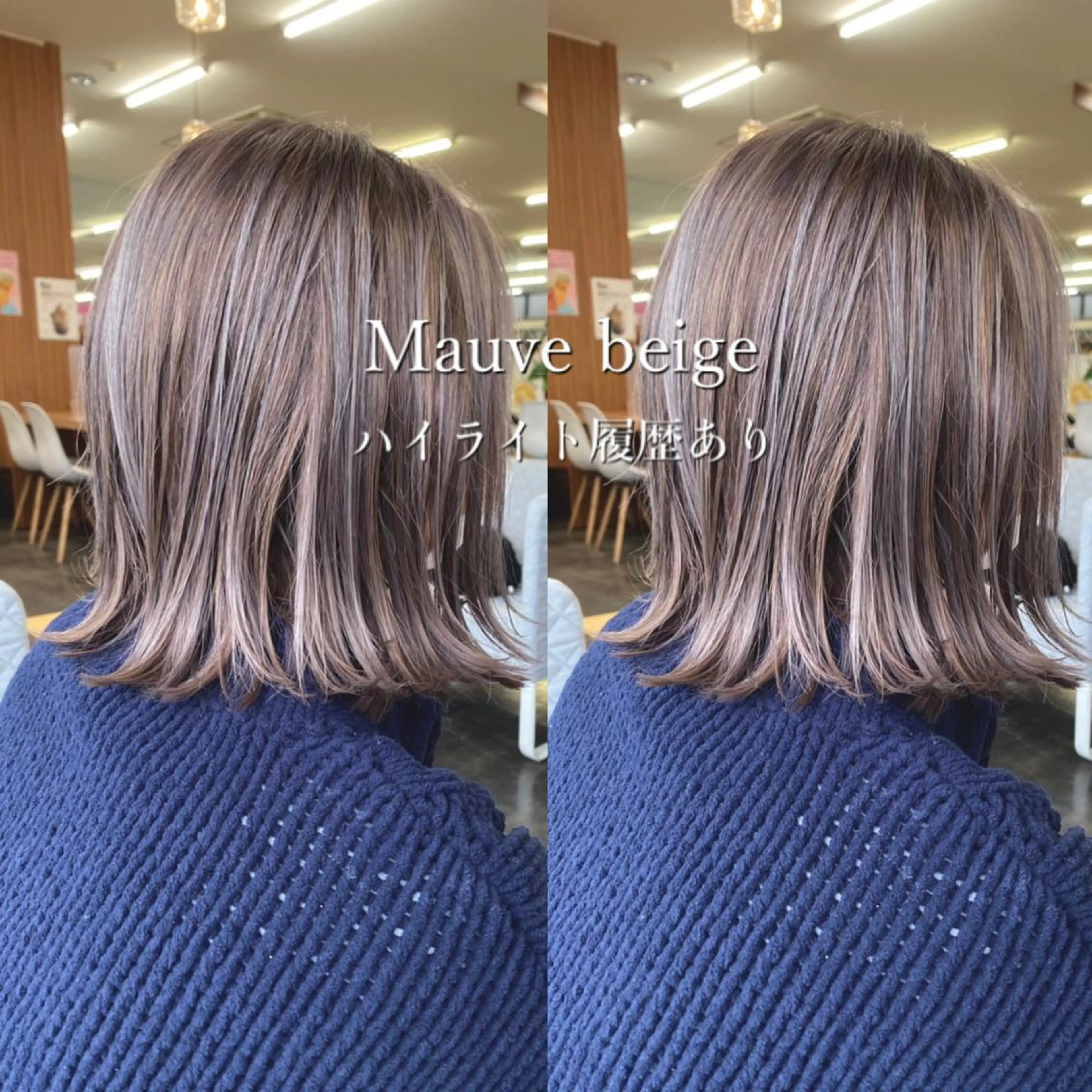 ショート 平野 朋未のヘアスタイル