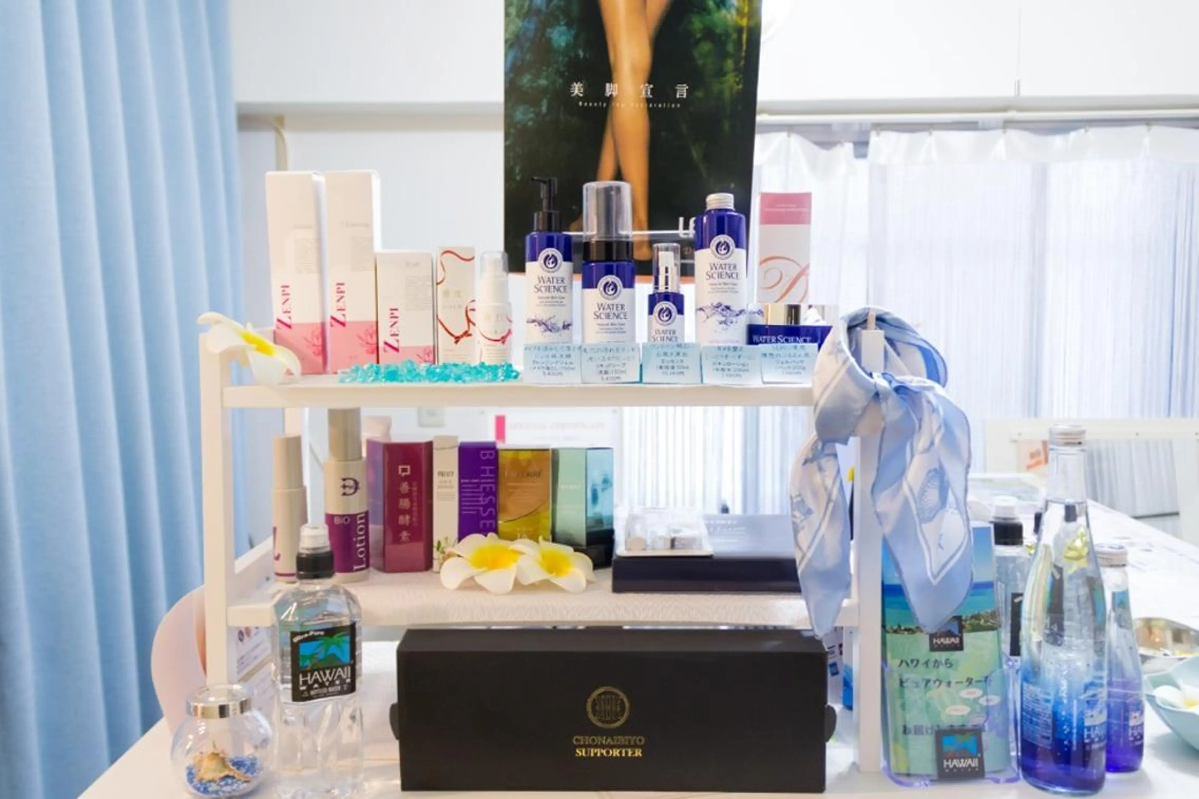 キッズ LUANA 美肌脱毛＋Skinのエステ・リラクイメージ