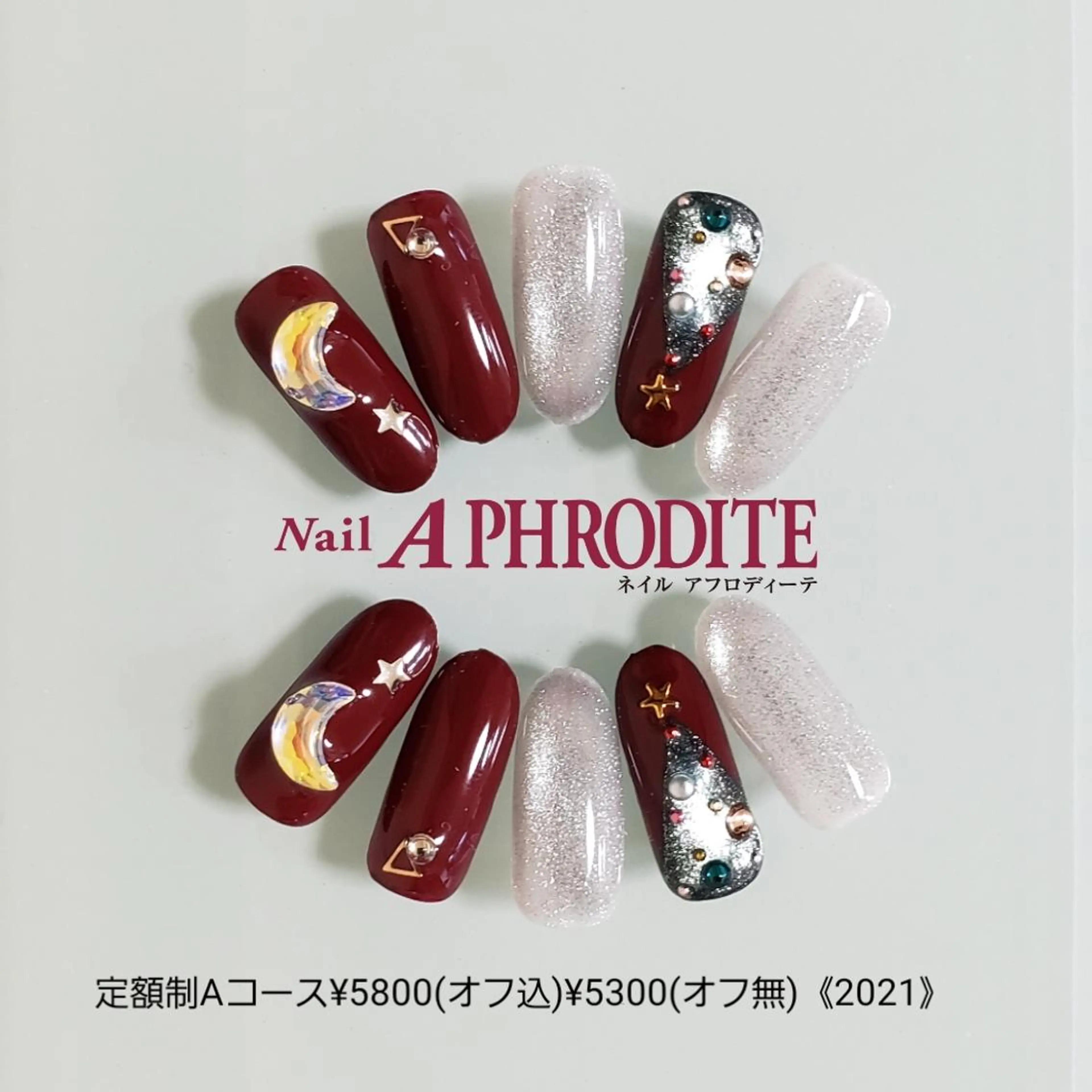 ネイル 持ち込み ニュアンスネイル ハンドネイル Nail  Aphroditeのネイルデザイン