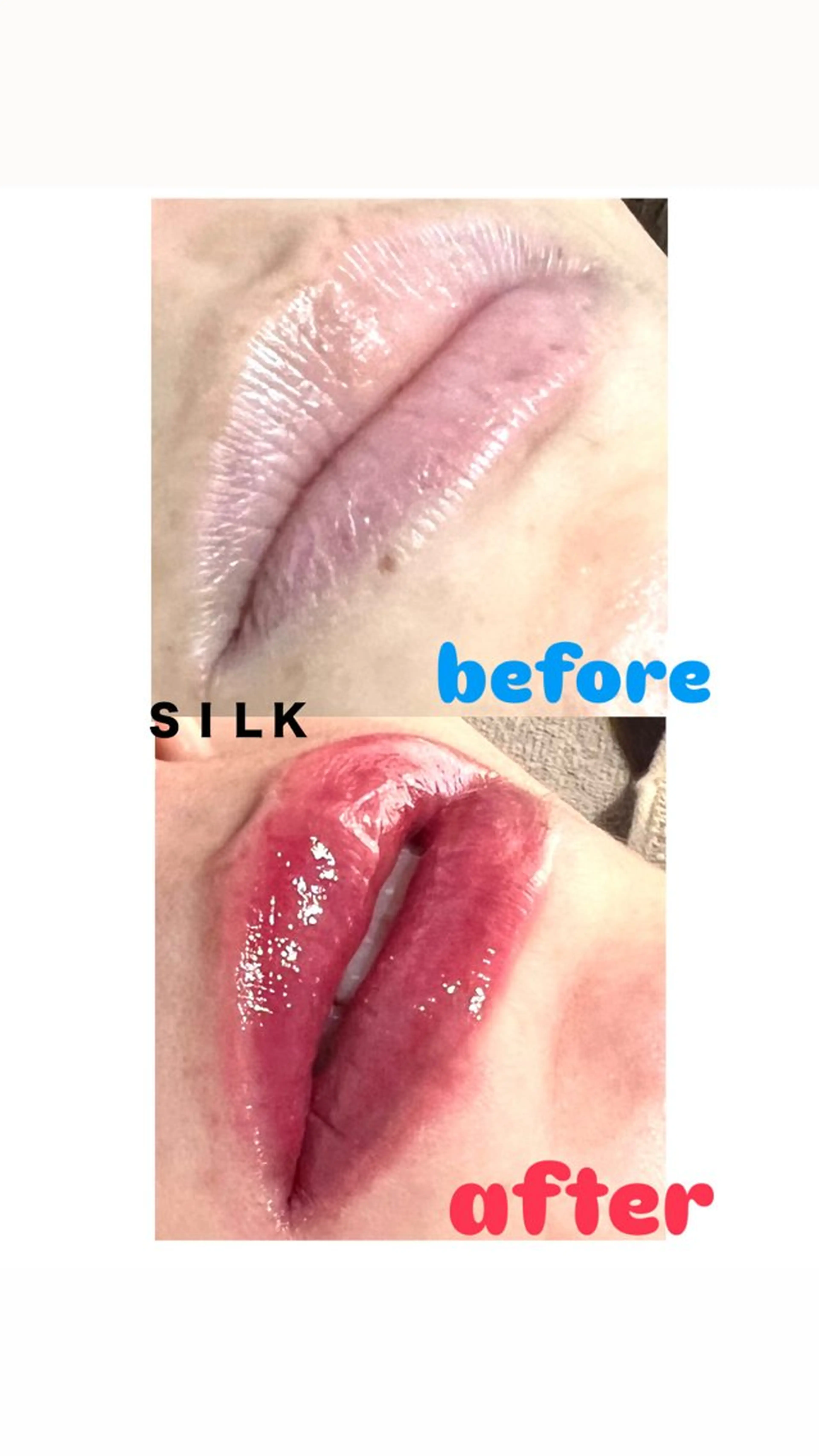 リップメイクの写真