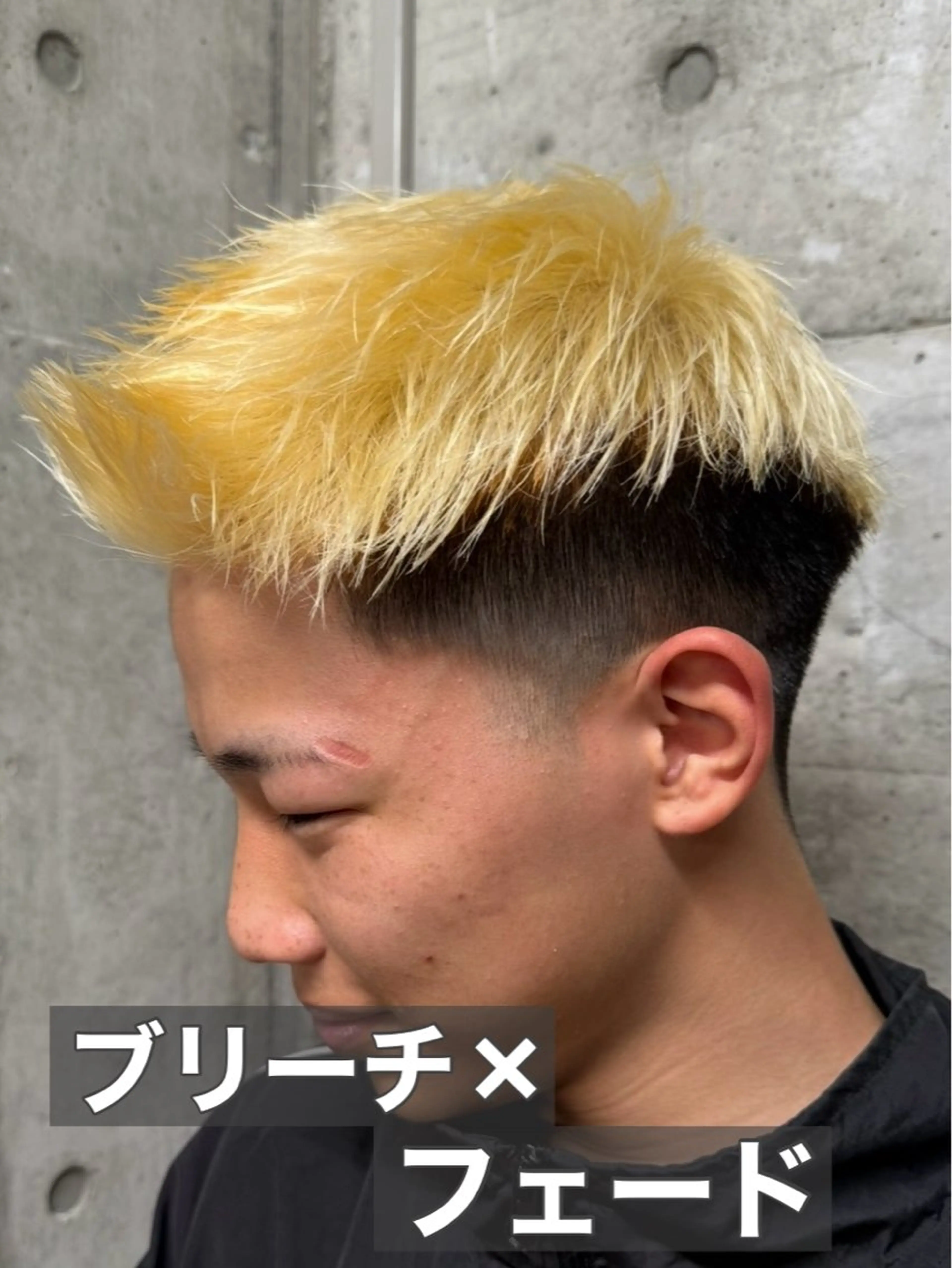 ショート パーマ メンズ メンズブリーチ フェードカット メンズパーマ メンズパーマカット 達人/涼のヘアスタイル