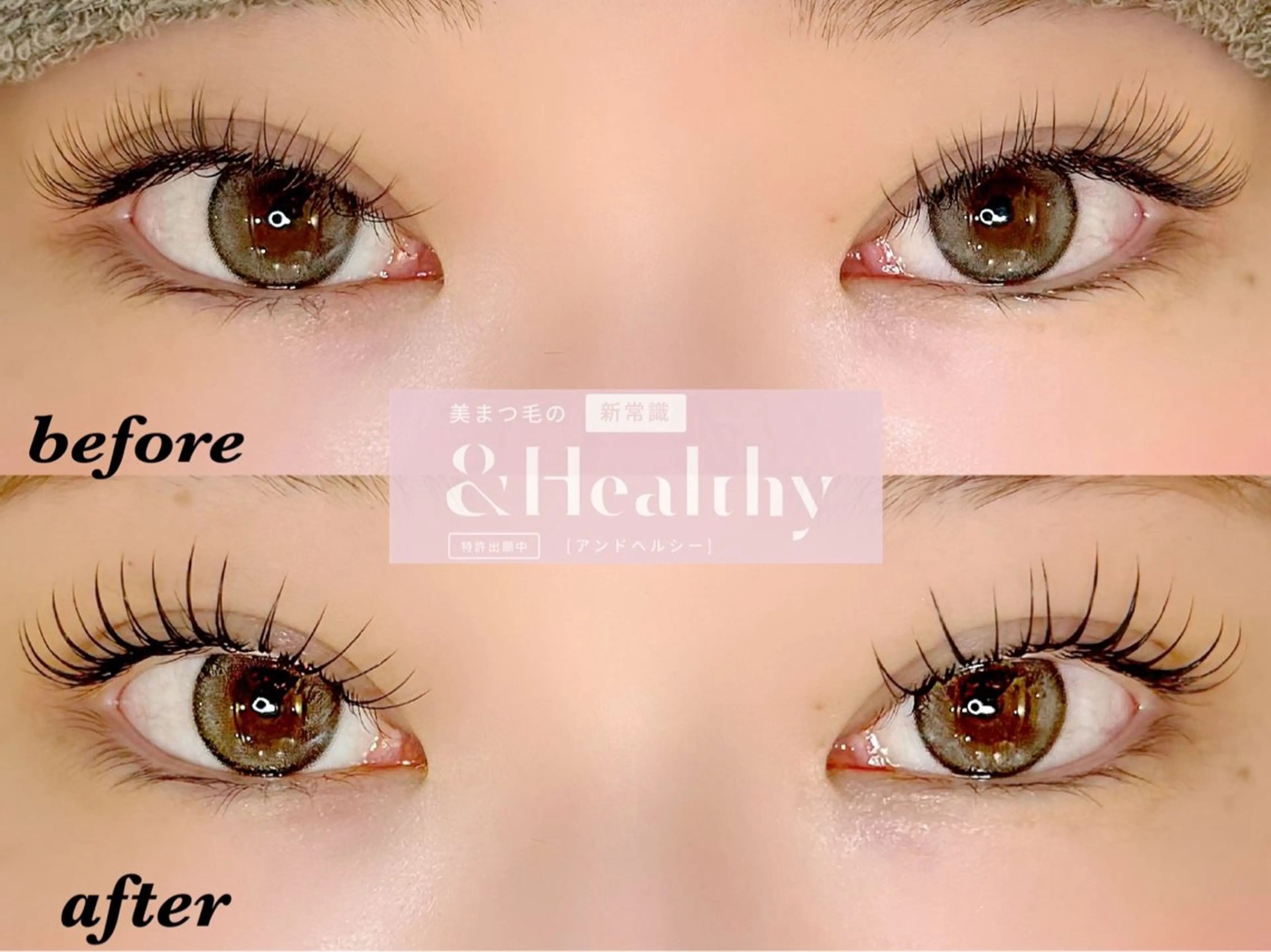 マツエク・マツパ まつげとまゆげ専門店 nonno.のマツエク・マツパデザイン