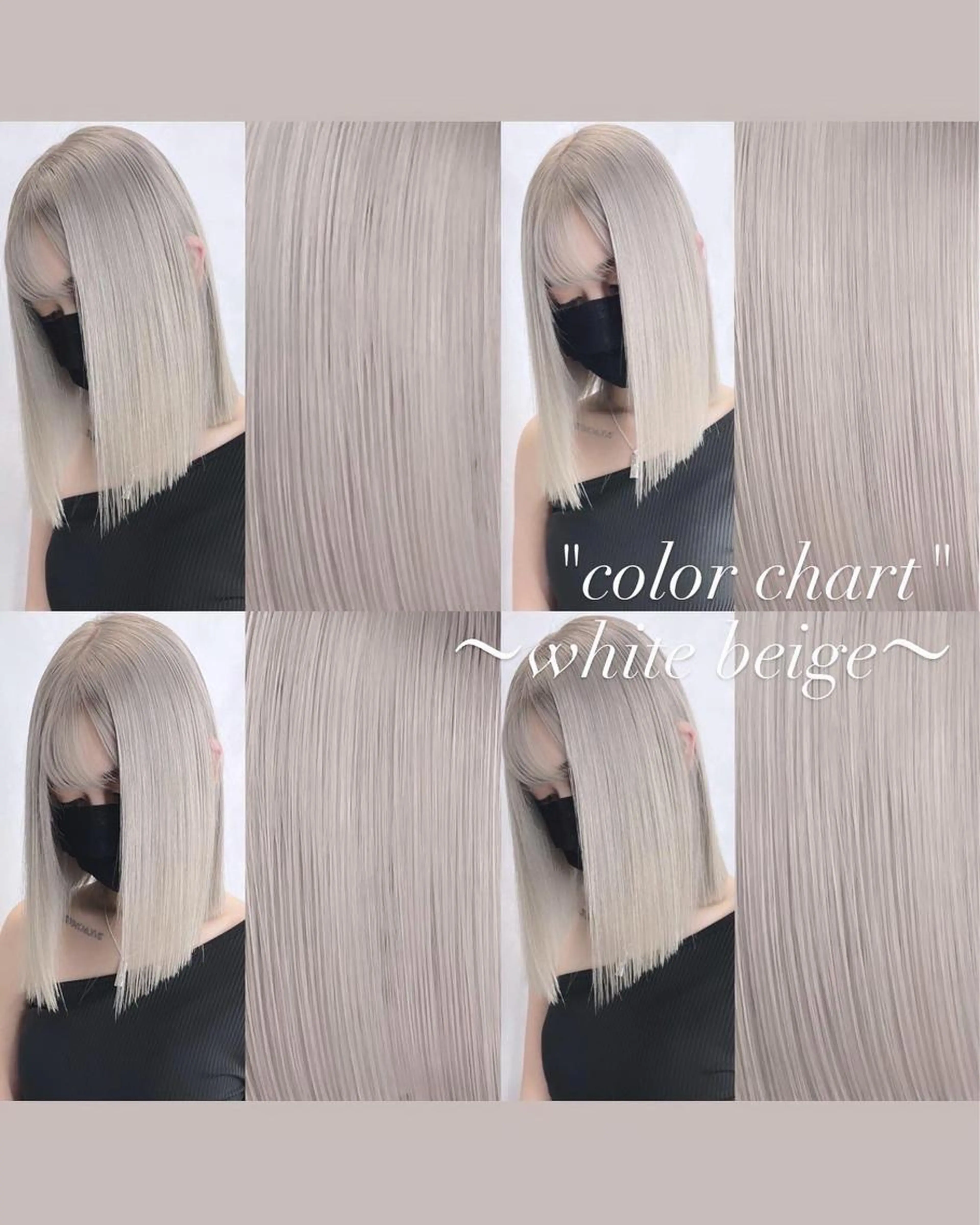 ダブルカラー(ブリーチ一回)🌈潤い艶々トリートメント🍃✨【前髪顔まわりカット付き✂︎】の写真