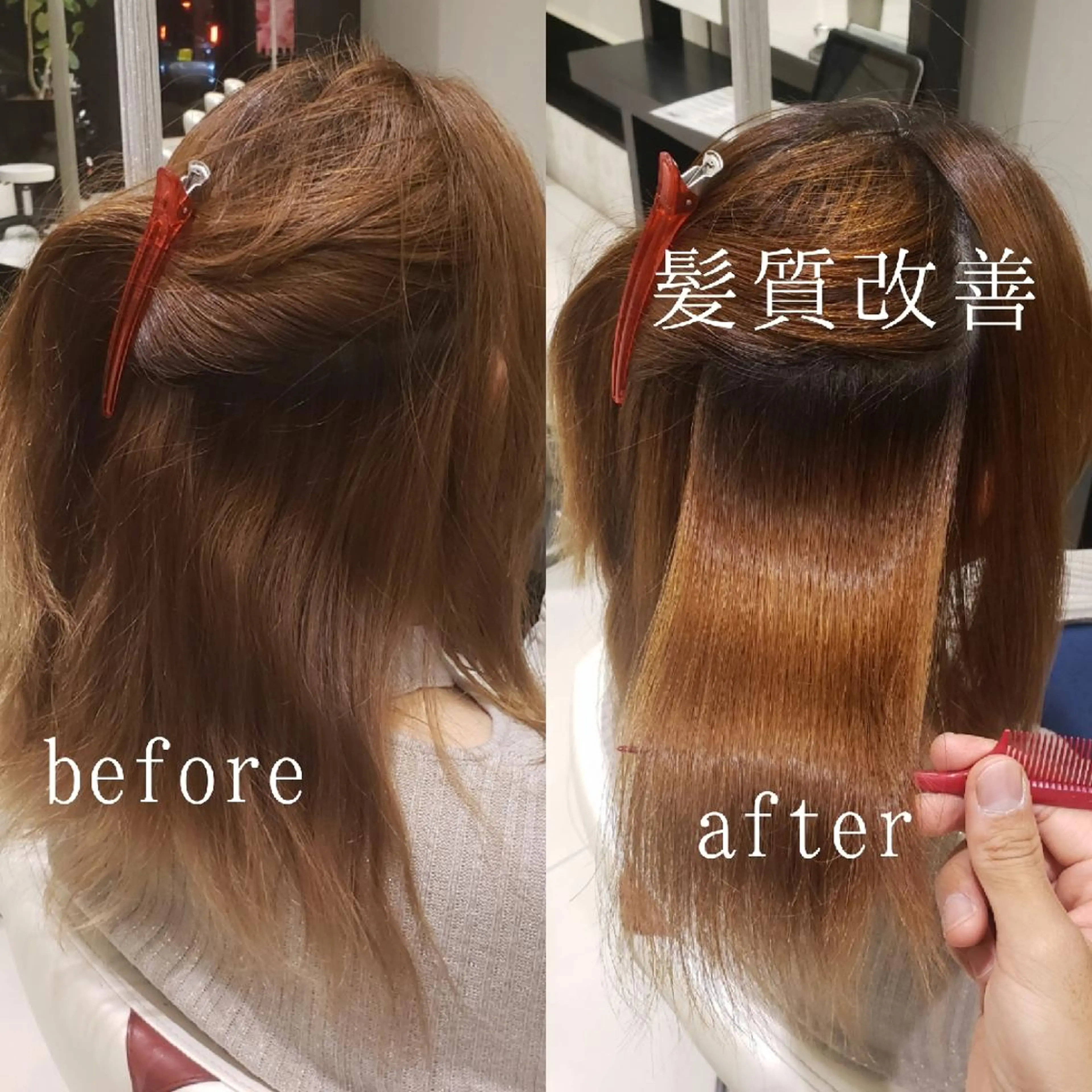 ミディアム 鈴木 昌浩のヘアスタイル