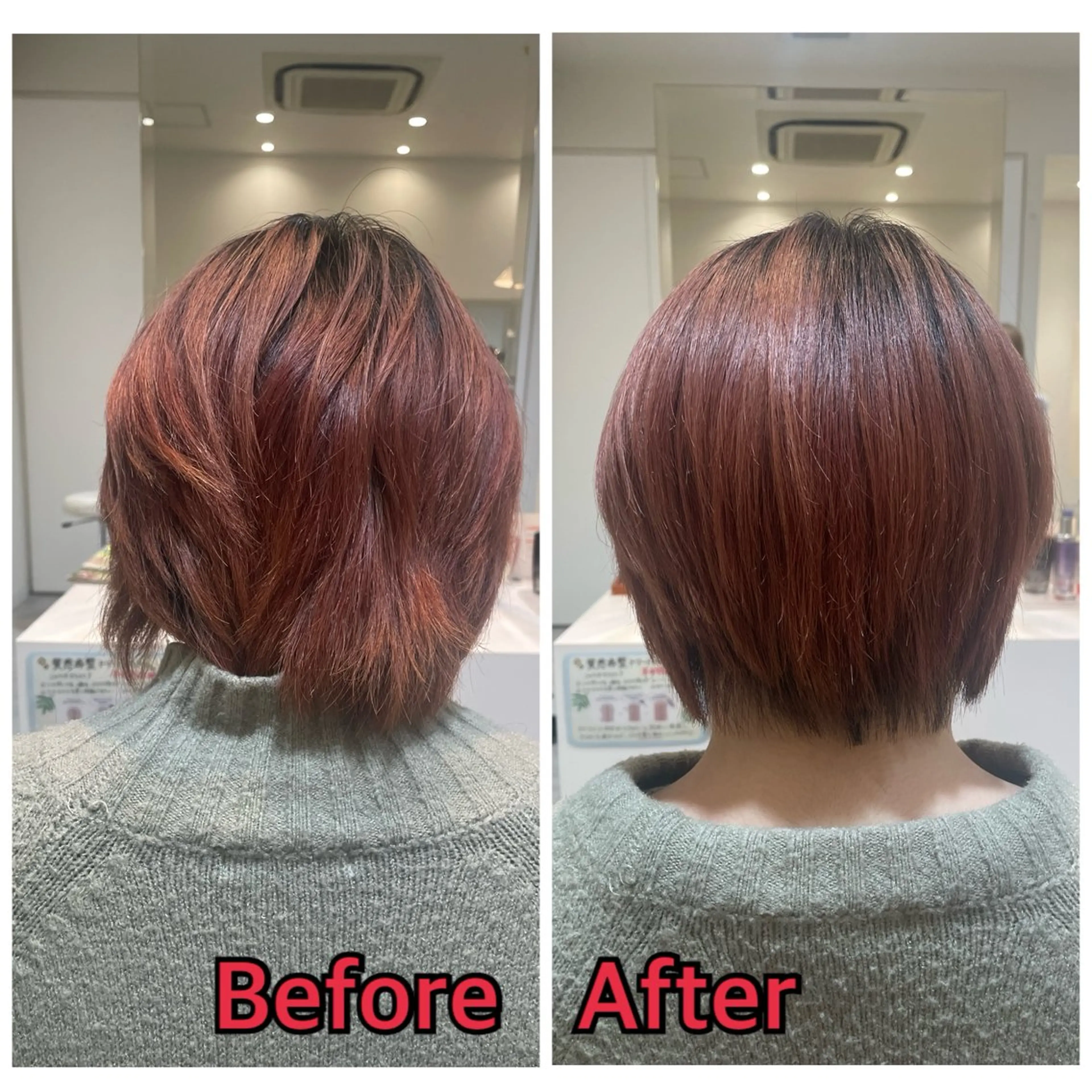 ショート 平 真亜里のヘアスタイル