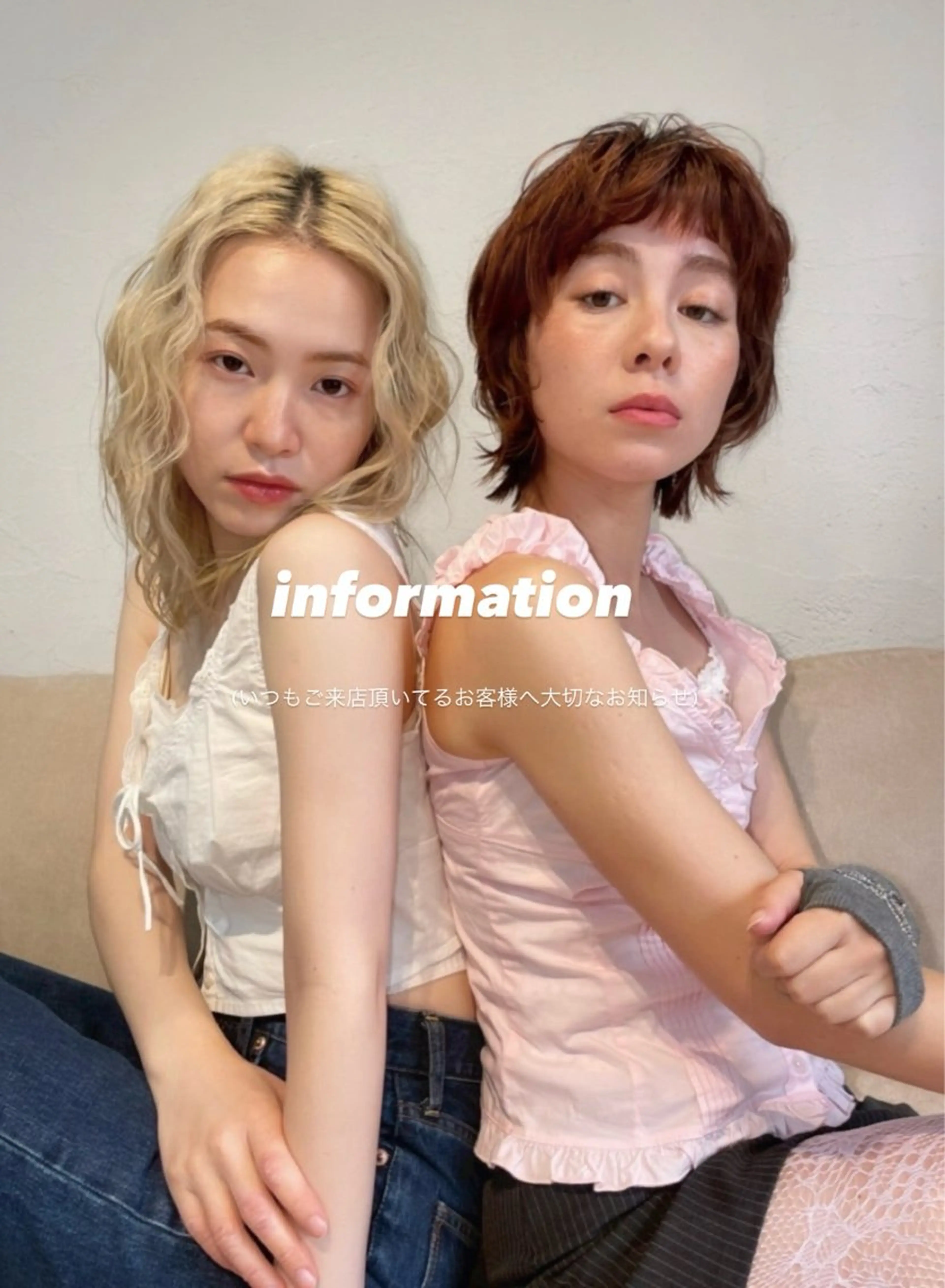 透明感カラー 🦋AYAのヘアスタイル